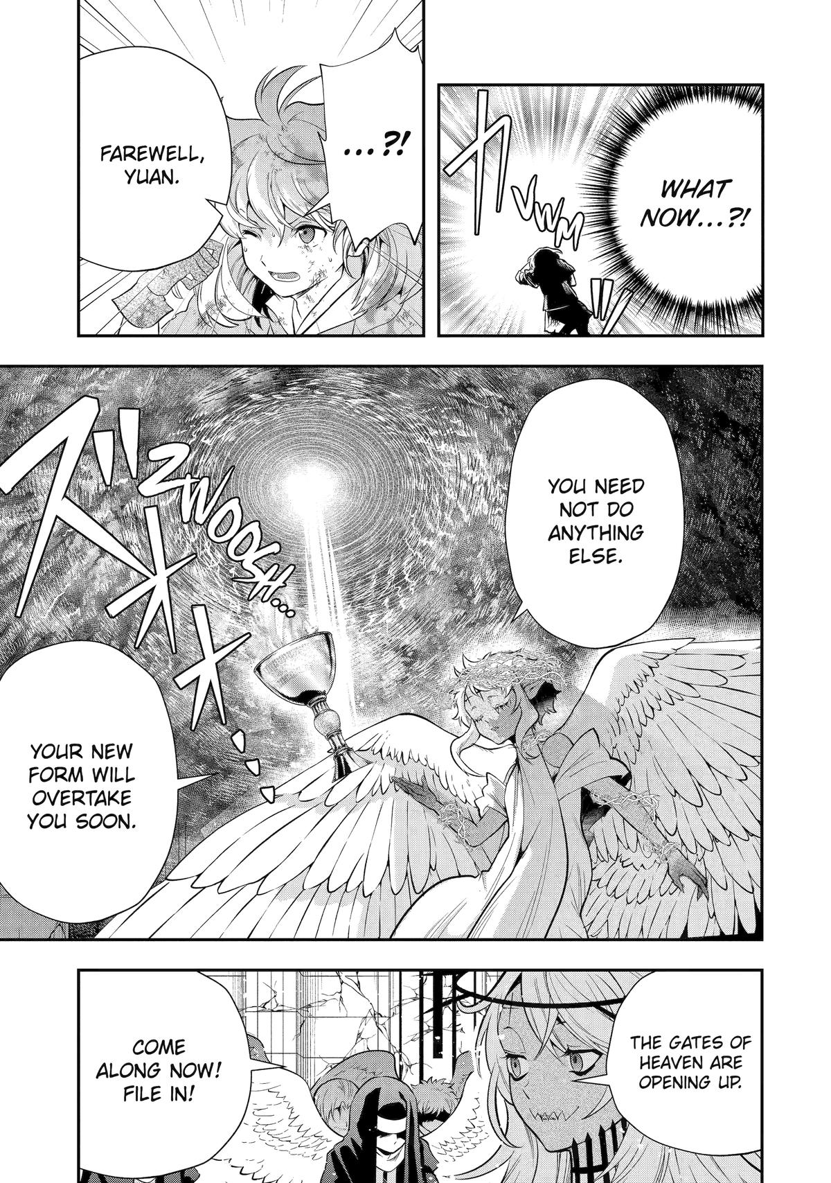 That Inferior Knight, Actually Level 999 Chapter 24 page 46 - Chapter 24