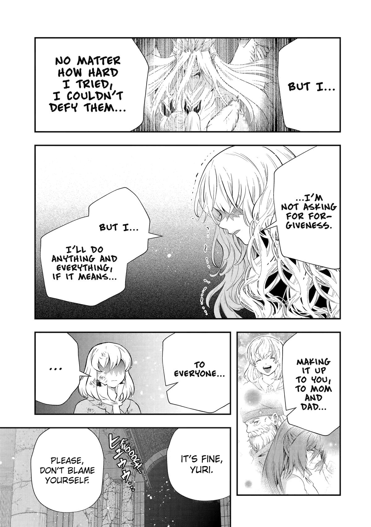 That Inferior Knight, Actually Level 999 Chapter 24 page 5 - Chapter 24