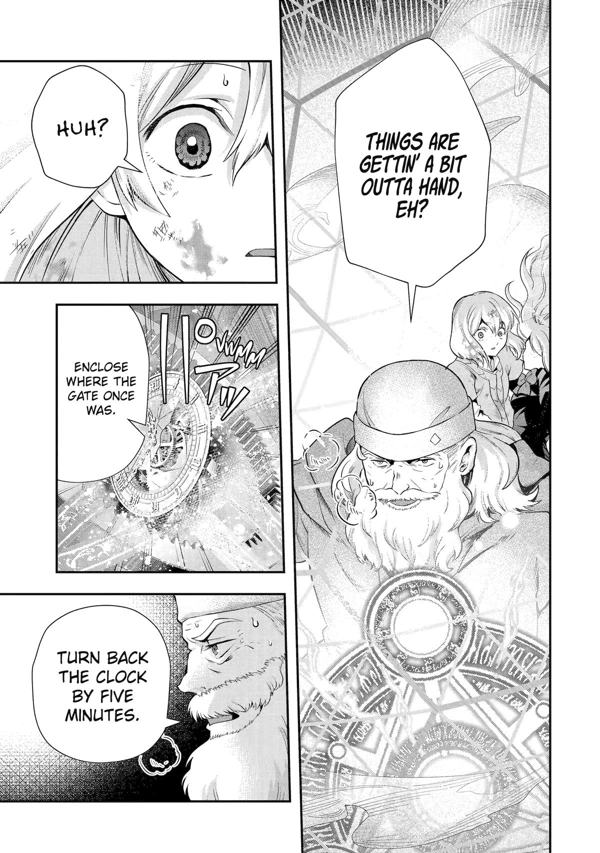 That Inferior Knight, Actually Level 999 Chapter 24 page 52 - Chapter 24