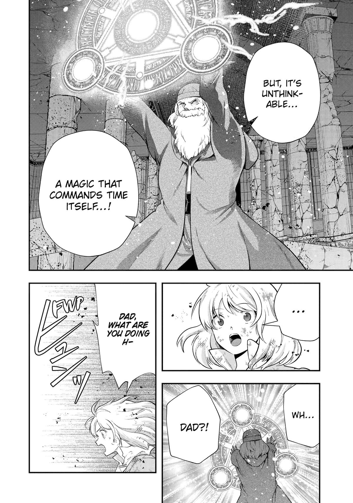 That Inferior Knight, Actually Level 999 Chapter 24 page 54 - Chapter 24