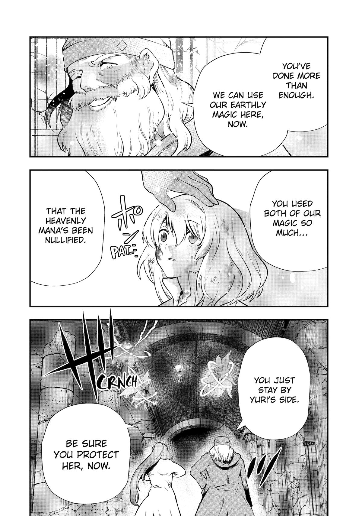 That Inferior Knight, Actually Level 999 Chapter 24 page 58 - Chapter 24