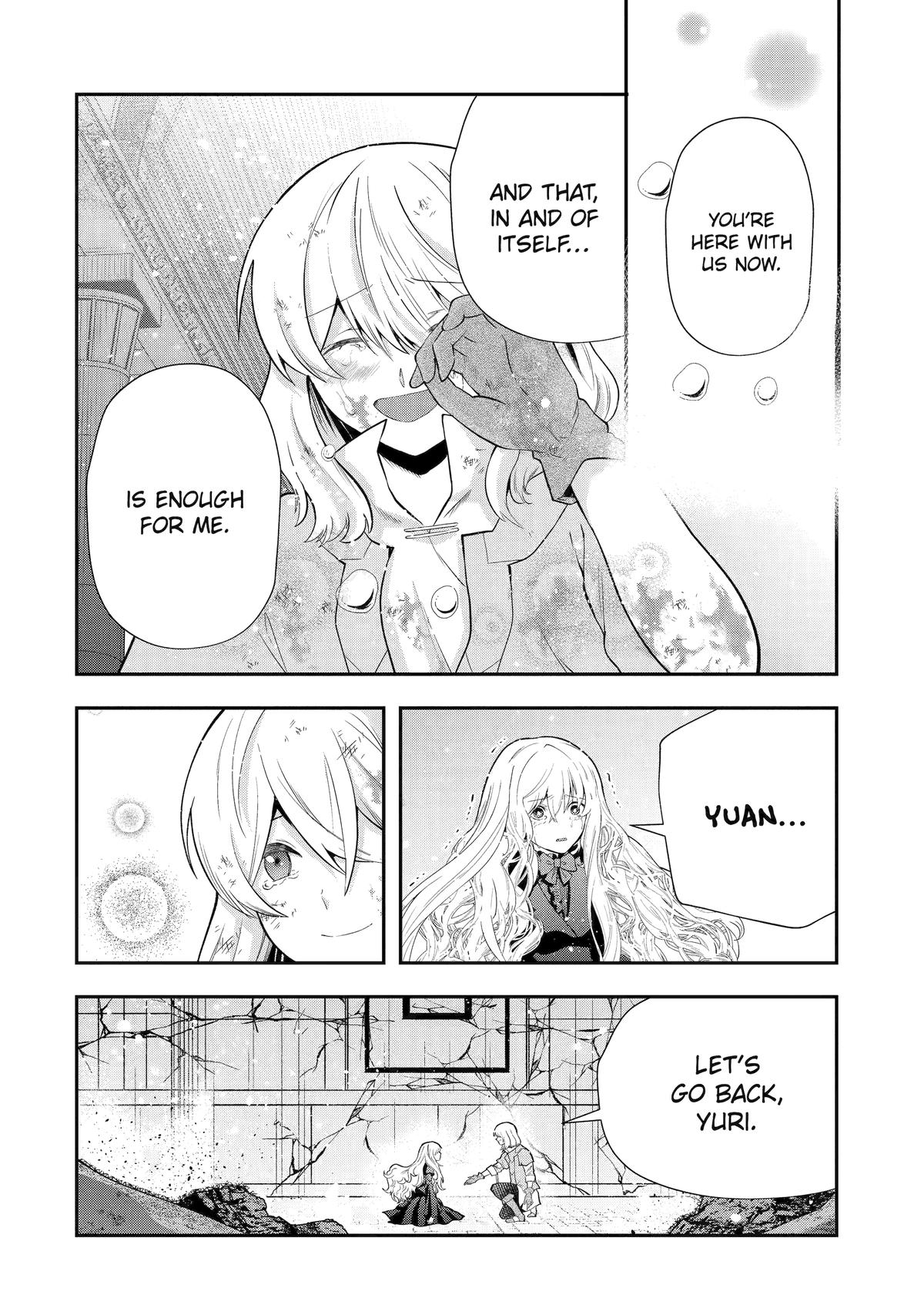 That Inferior Knight, Actually Level 999 Chapter 24 page 6 - Chapter 24