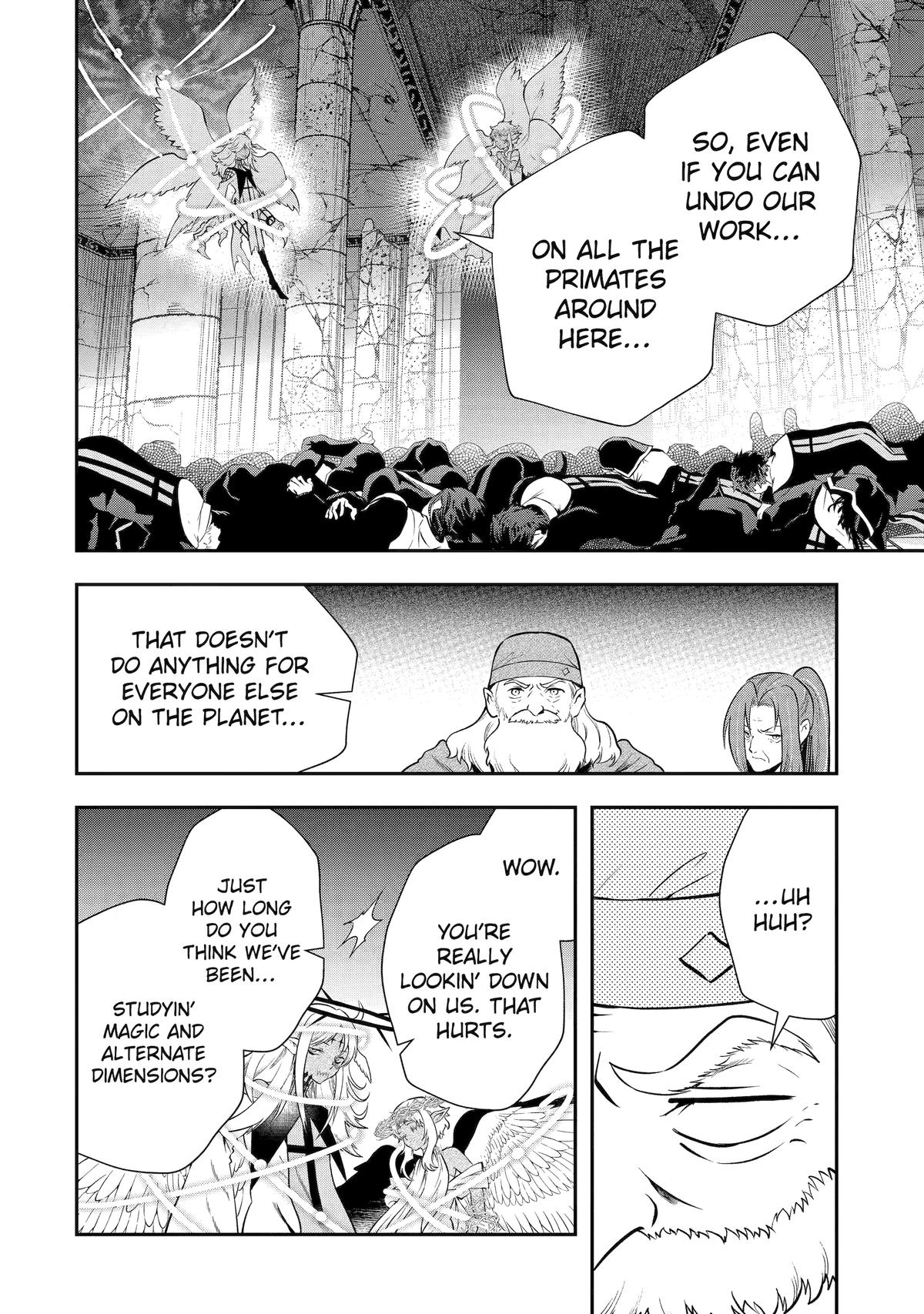 That Inferior Knight, Actually Level 999 Chapter 24 page 60 - Chapter 24