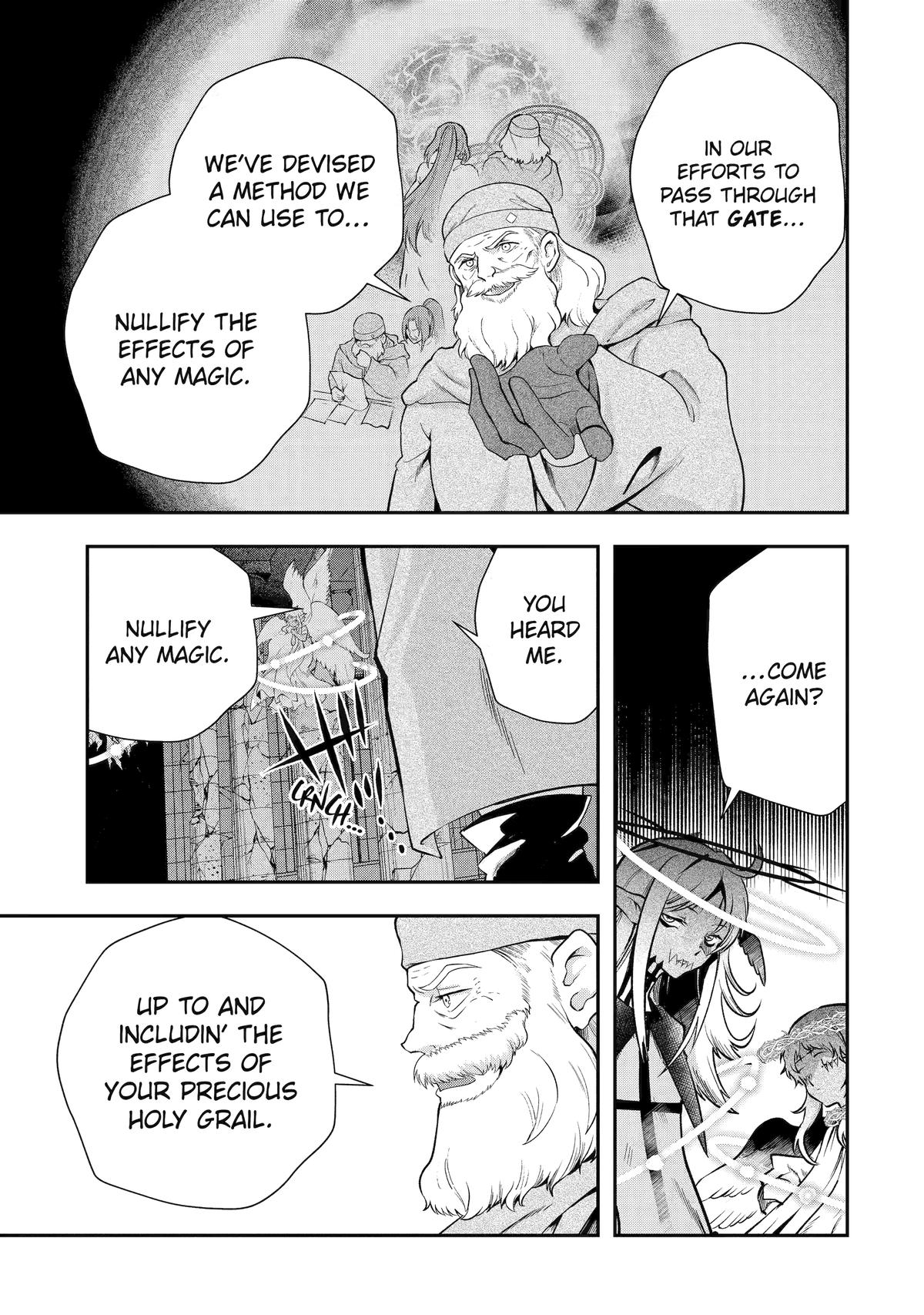 That Inferior Knight, Actually Level 999 Chapter 24 page 61 - Chapter 24