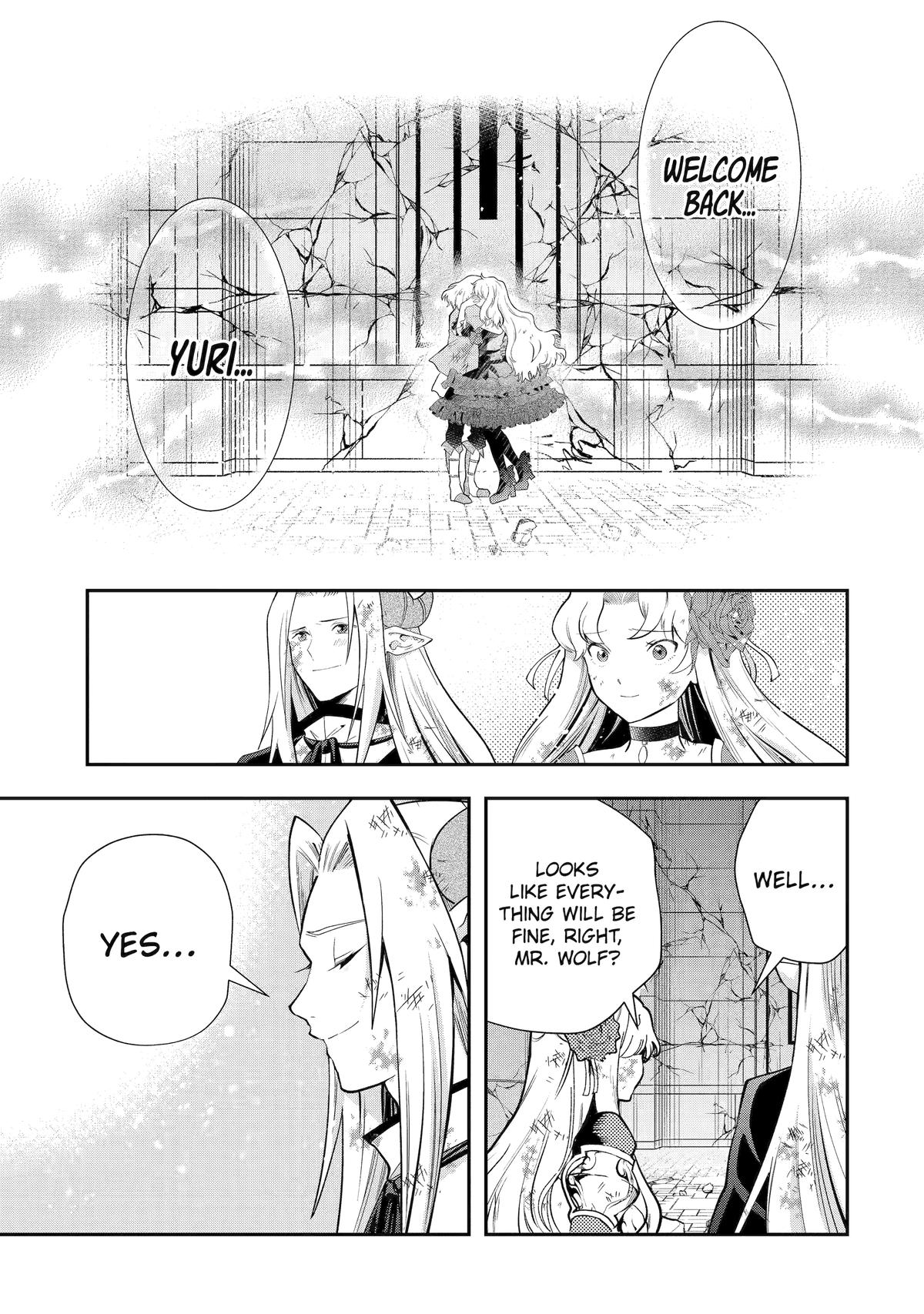 That Inferior Knight, Actually Level 999 Chapter 24 page 9 - Chapter 24