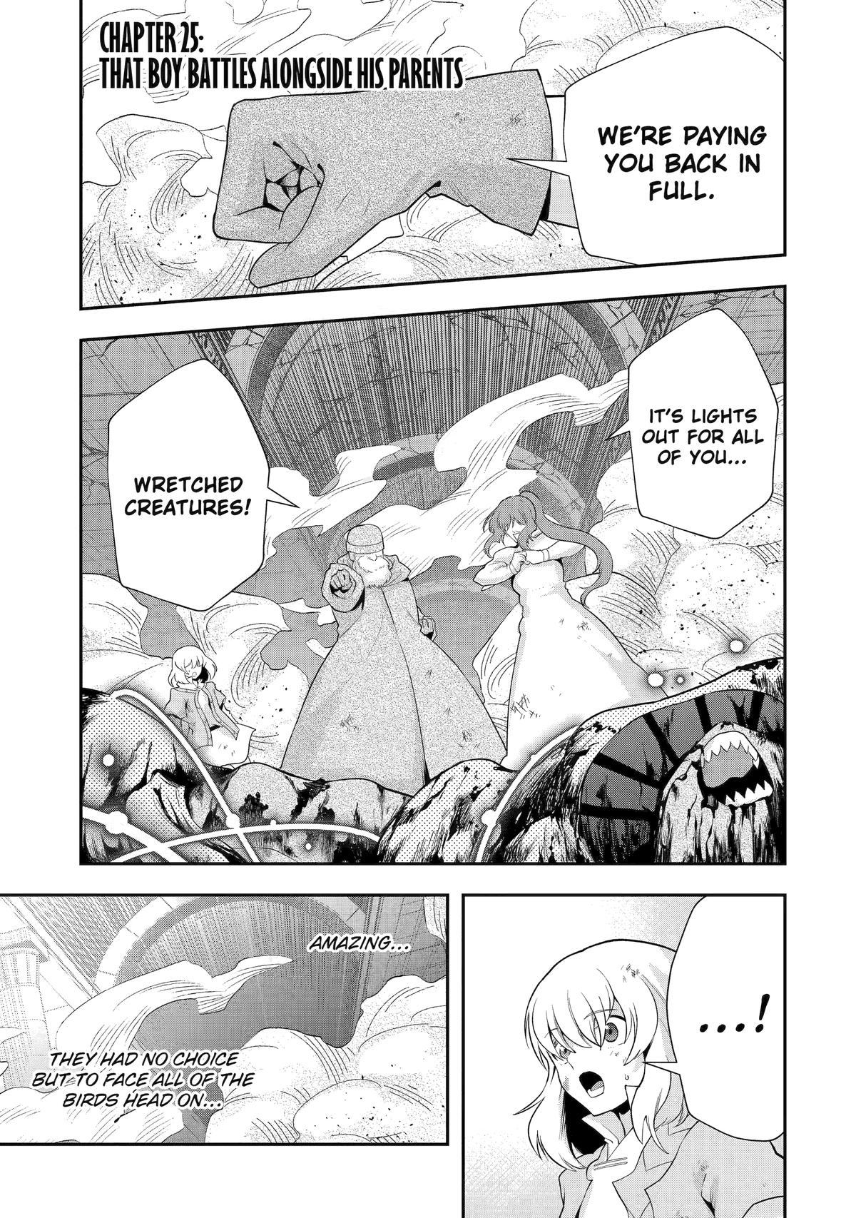 That Inferior Knight, Actually Level 999 Chapter 25 page 1 - Chapter 25