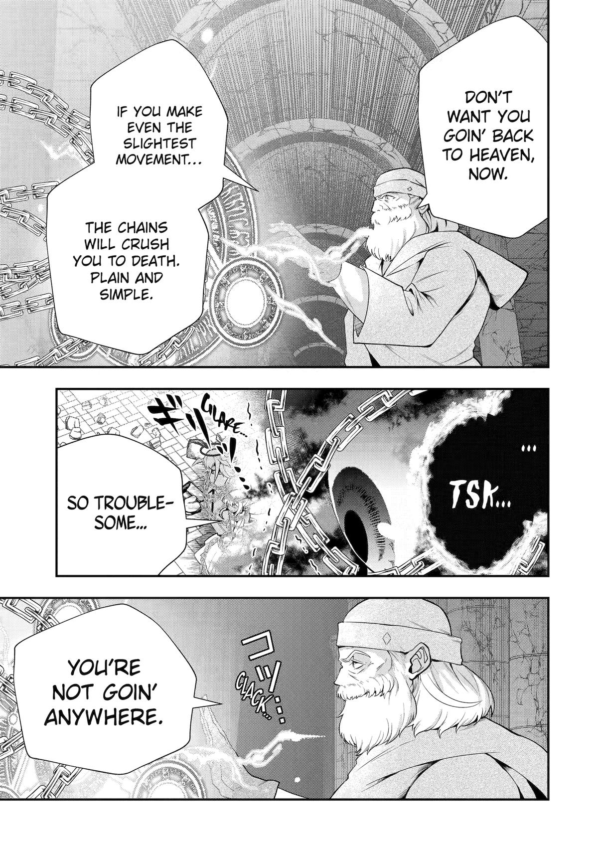 That Inferior Knight, Actually Level 999 Chapter 25 page 13 - Chapter 25
