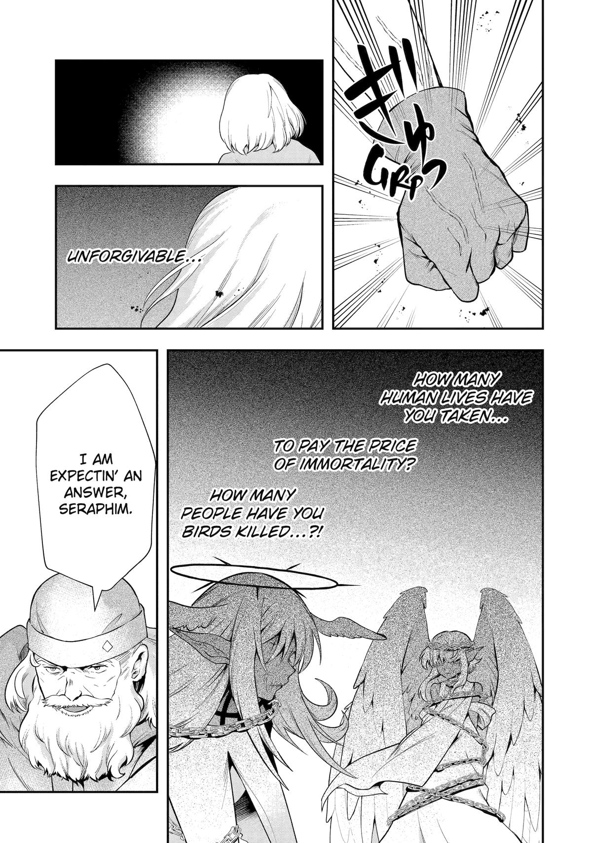 That Inferior Knight, Actually Level 999 Chapter 25 page 15 - Chapter 25