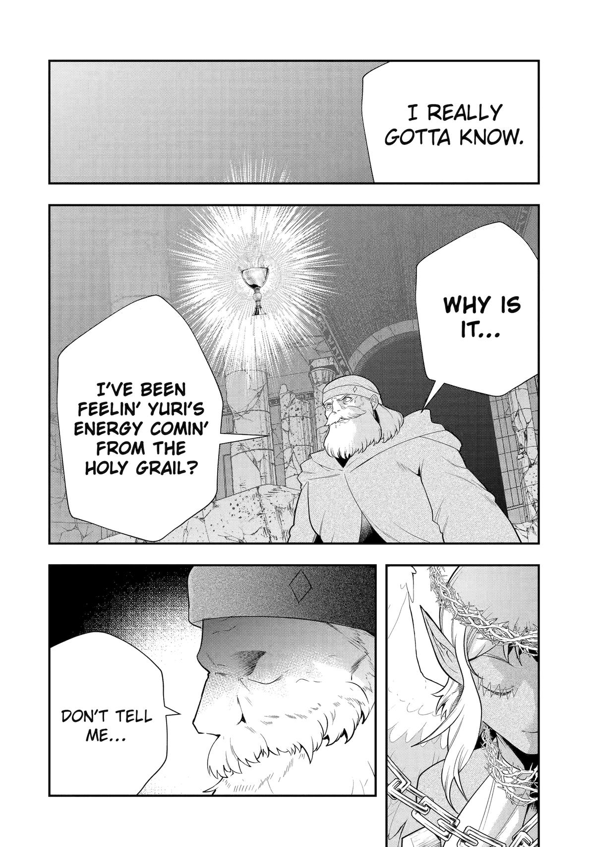 That Inferior Knight, Actually Level 999 Chapter 25 page 16 - Chapter 25