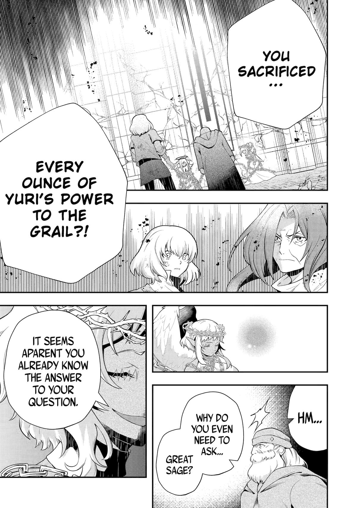 That Inferior Knight, Actually Level 999 Chapter 25 page 17 - Chapter 25