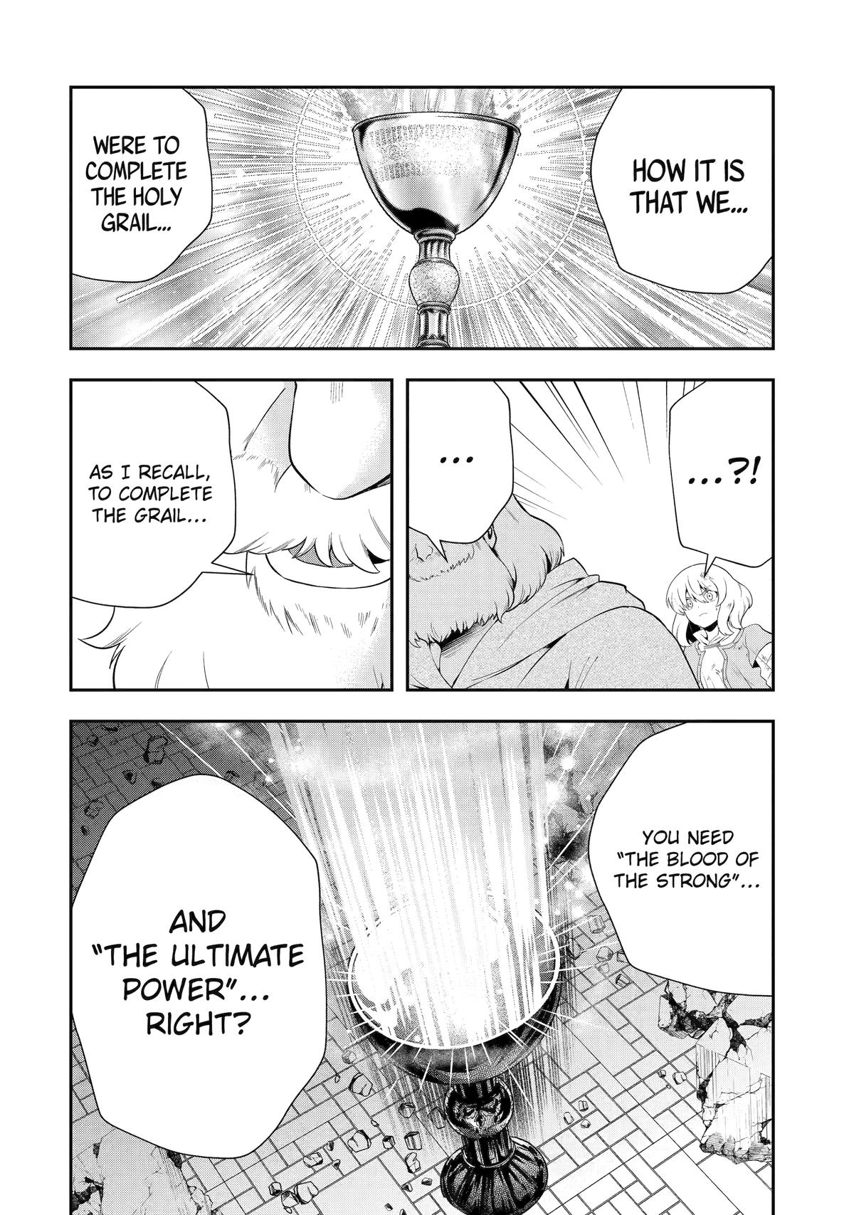 That Inferior Knight, Actually Level 999 Chapter 25 page 18 - Chapter 25