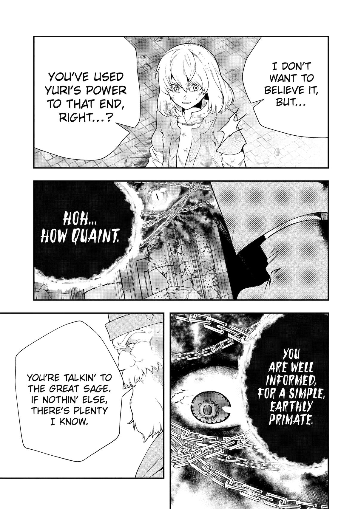 That Inferior Knight, Actually Level 999 Chapter 25 page 19 - Chapter 25