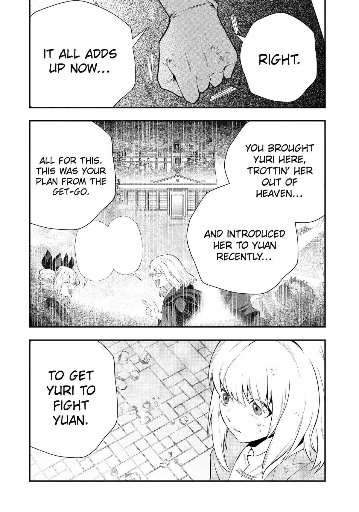 That Inferior Knight, Actually Level 999 Chapter 25 page 20 - Chapter 25