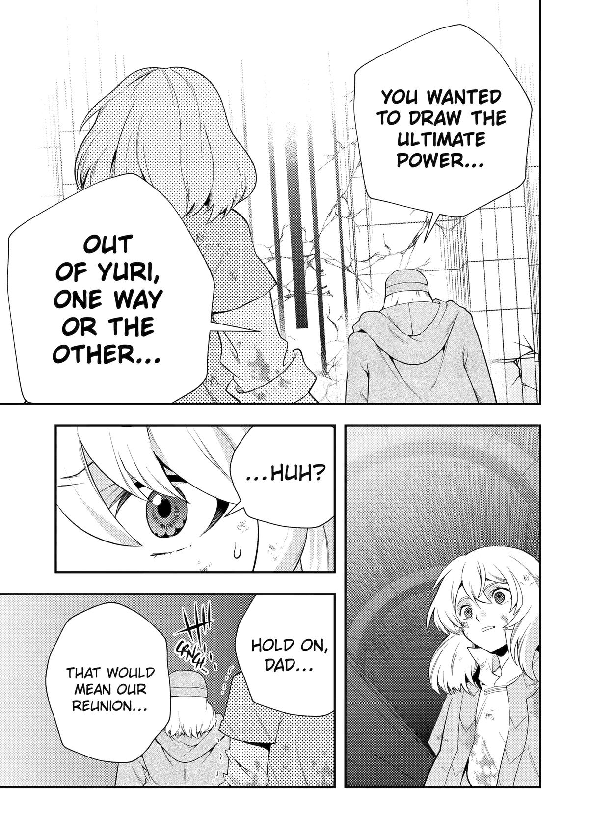 That Inferior Knight, Actually Level 999 Chapter 25 page 21 - Chapter 25