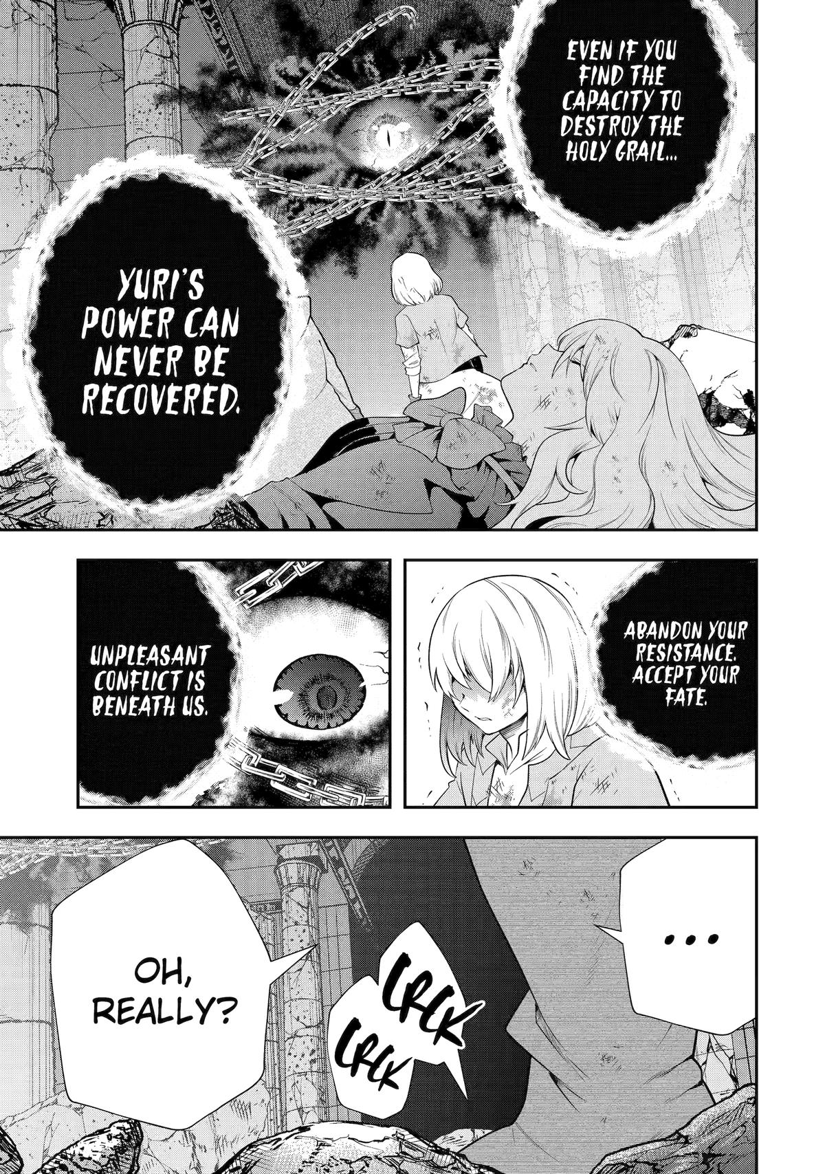 That Inferior Knight, Actually Level 999 Chapter 25 page 23 - Chapter 25