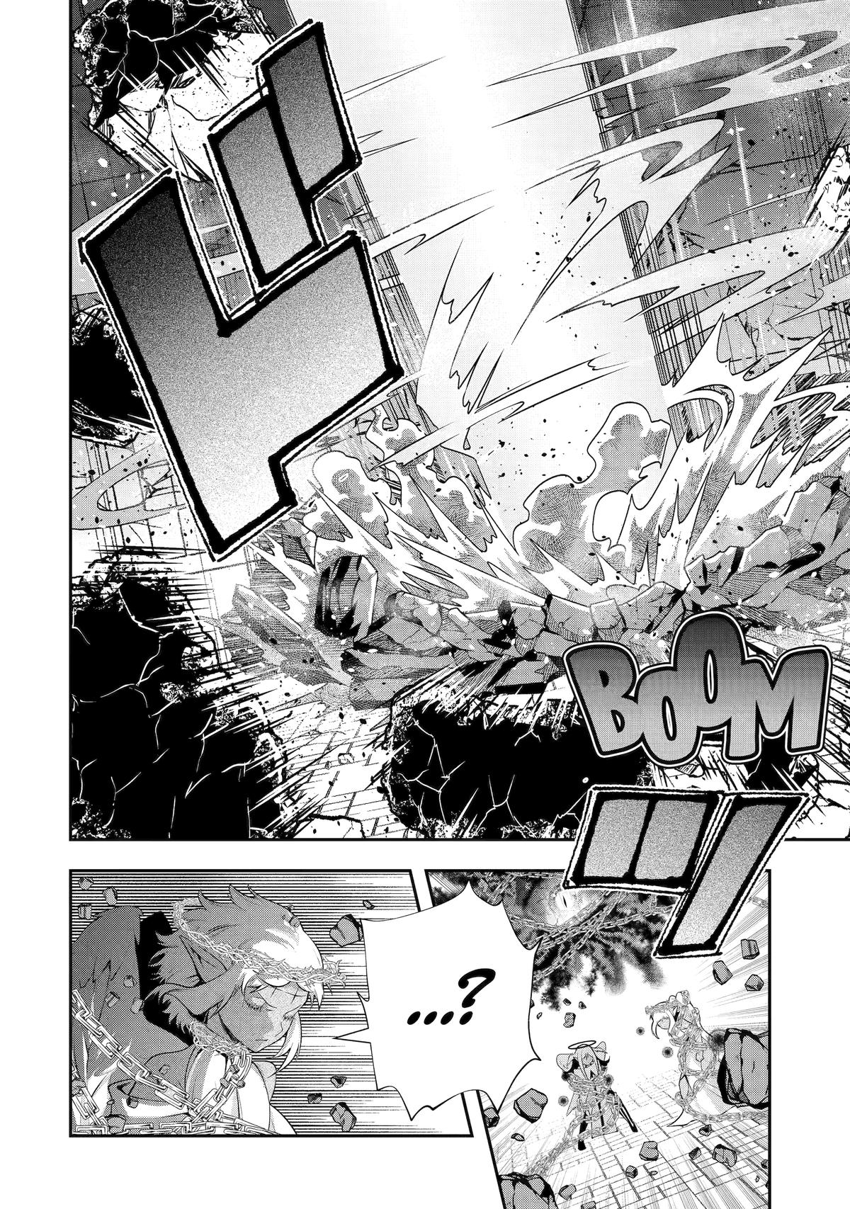 That Inferior Knight, Actually Level 999 Chapter 25 page 24 - Chapter 25
