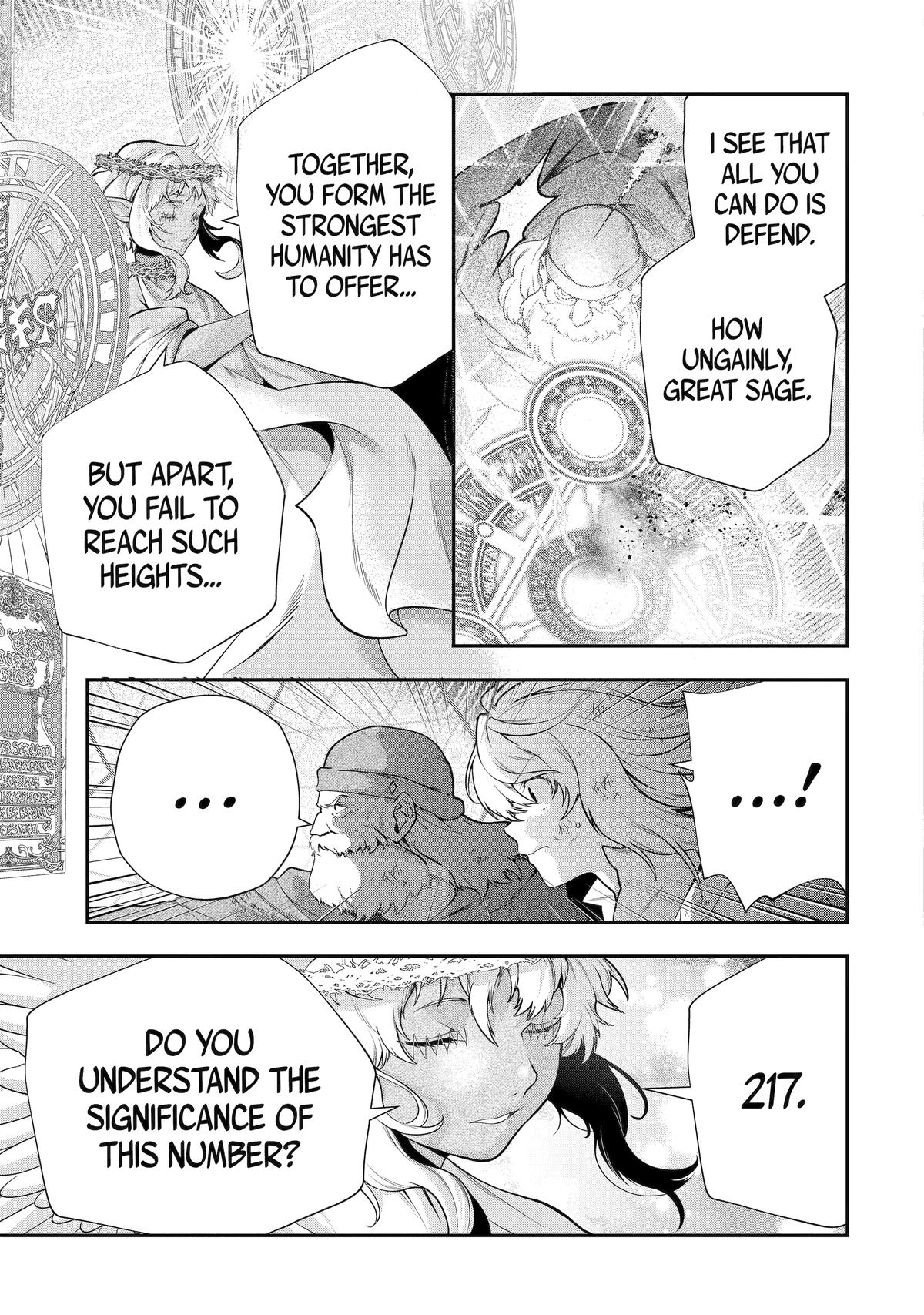 That Inferior Knight, Actually Level 999 Chapter 25 page 48 - Chapter 25