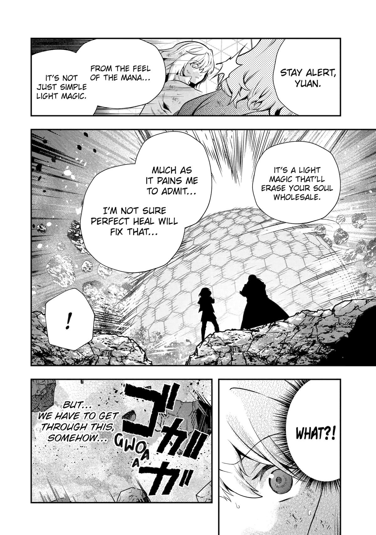 That Inferior Knight, Actually Level 999 Chapter 25 page 51 - Chapter 25