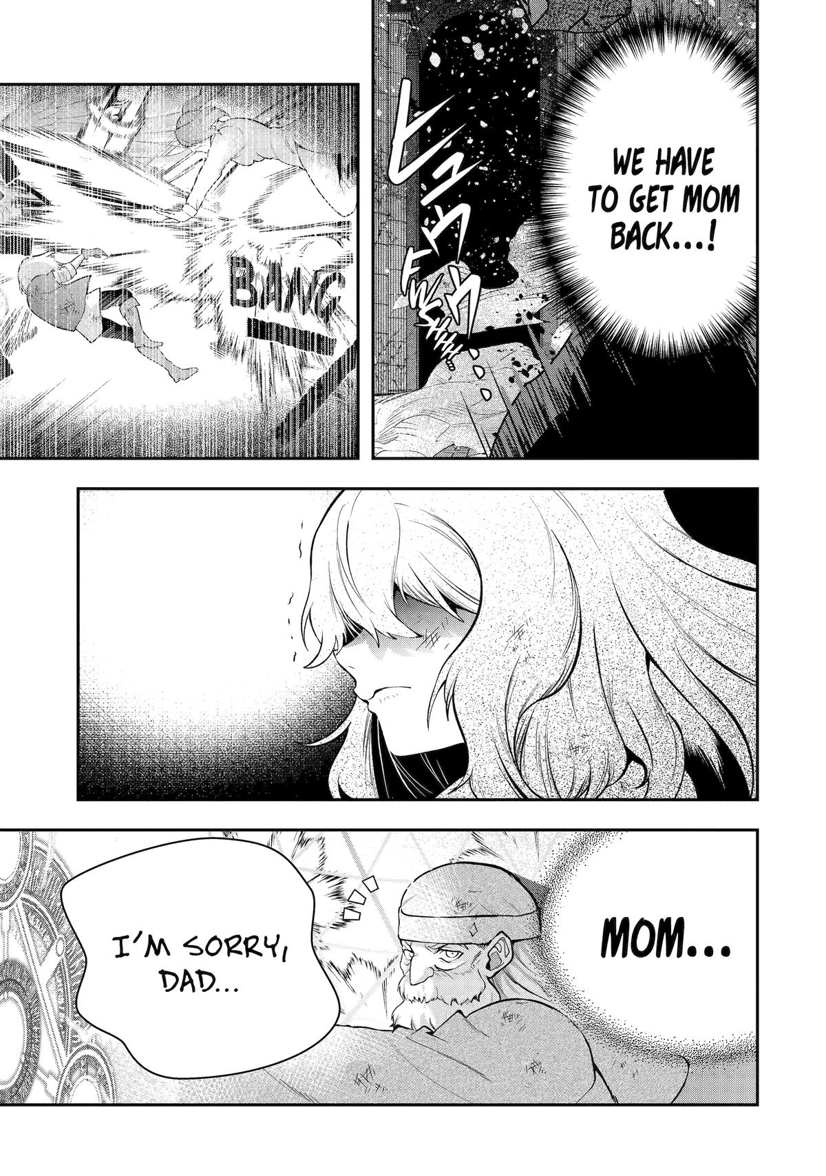 That Inferior Knight, Actually Level 999 Chapter 25 page 52 - Chapter 25