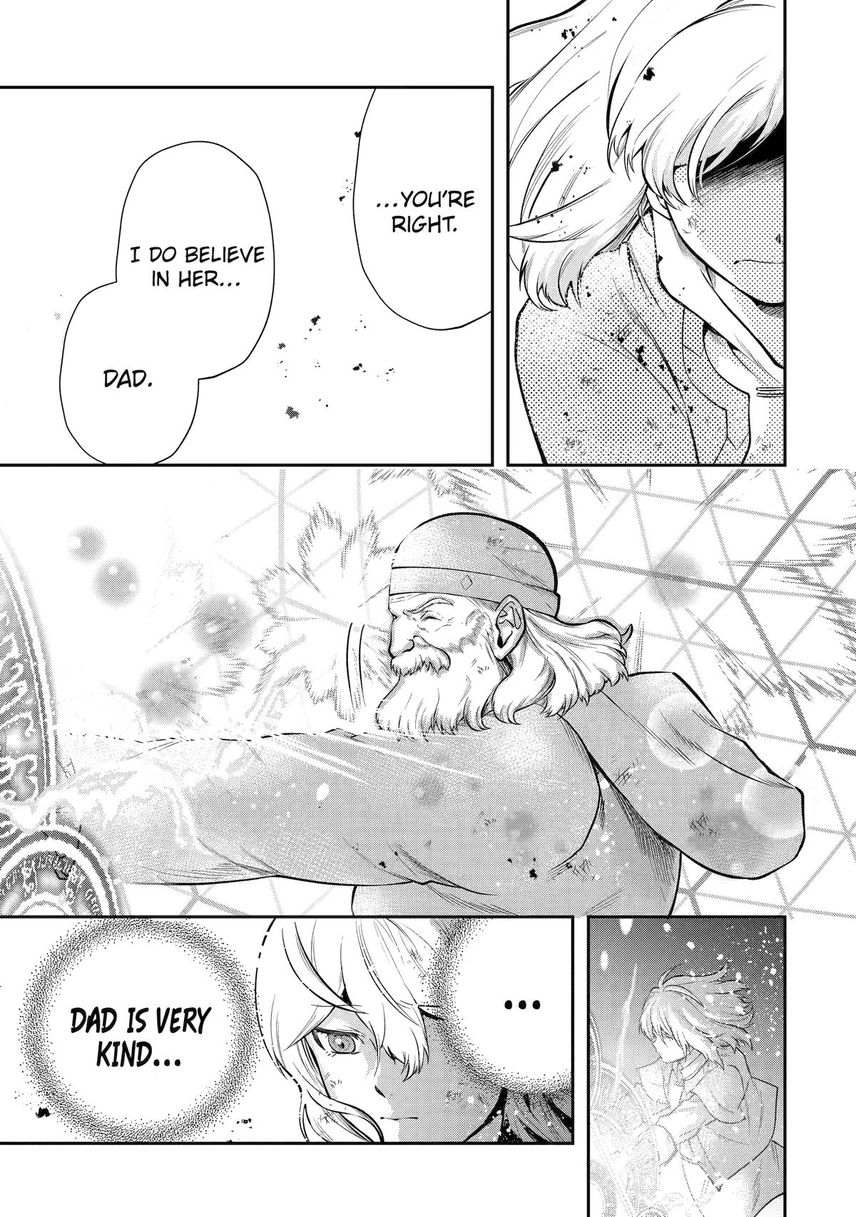 That Inferior Knight, Actually Level 999 Chapter 25 page 56 - Chapter 25