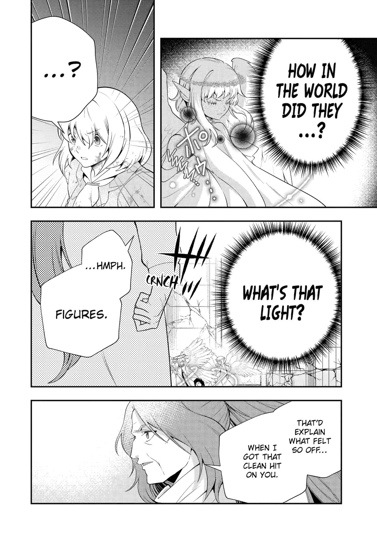 That Inferior Knight, Actually Level 999 Chapter 25 page 6 - Chapter 25