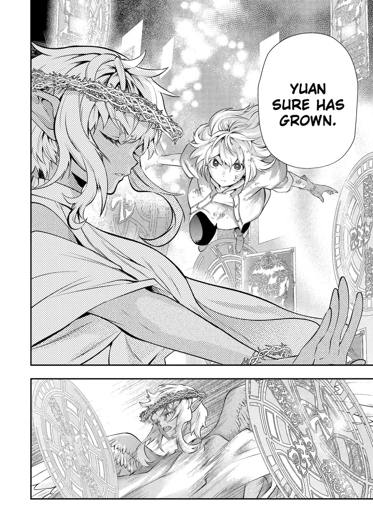 That Inferior Knight, Actually Level 999 Chapter 25 page 66 - Chapter 25
