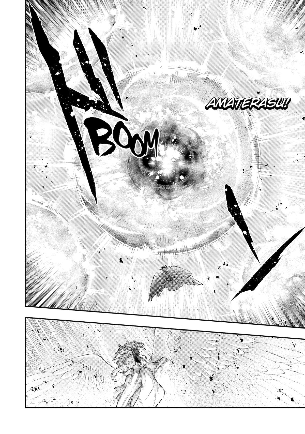 That Inferior Knight, Actually Level 999 Chapter 25 page 68 - Chapter 25