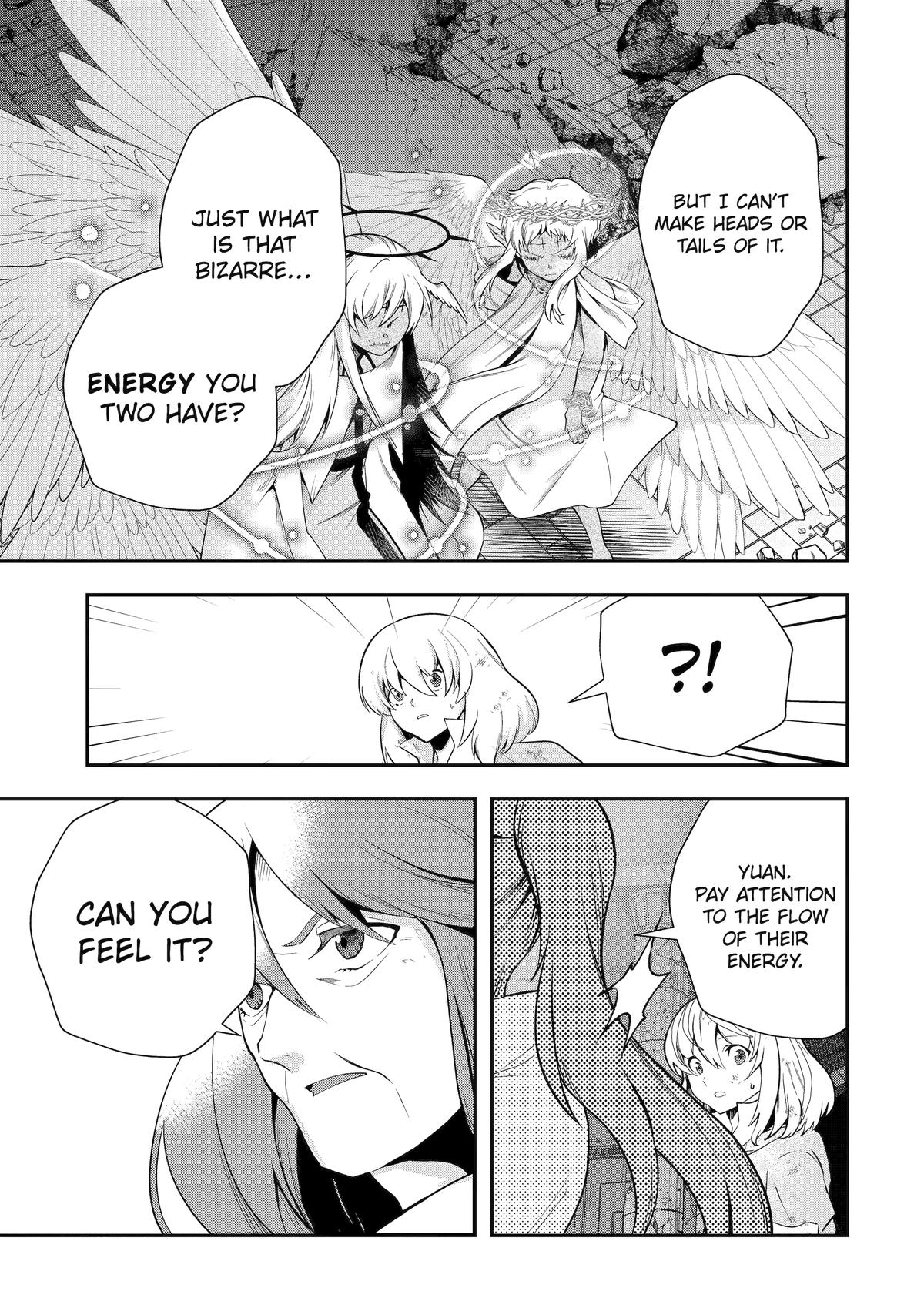 That Inferior Knight, Actually Level 999 Chapter 25 page 7 - Chapter 25