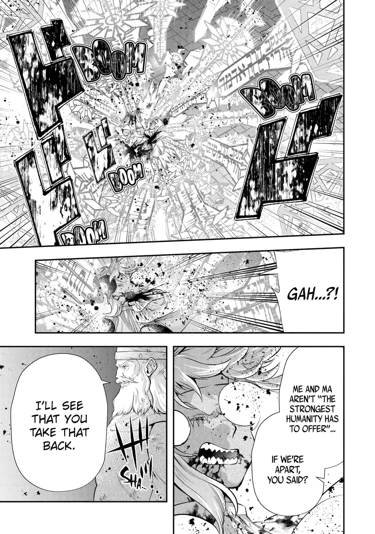 That Inferior Knight, Actually Level 999 Chapter 25 page 75 - Chapter 25