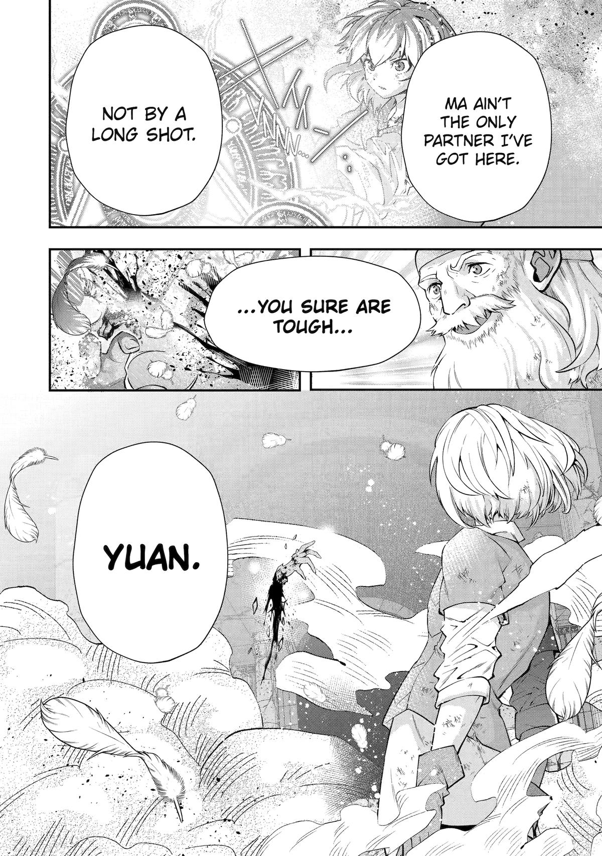 That Inferior Knight, Actually Level 999 Chapter 25 page 76 - Chapter 25