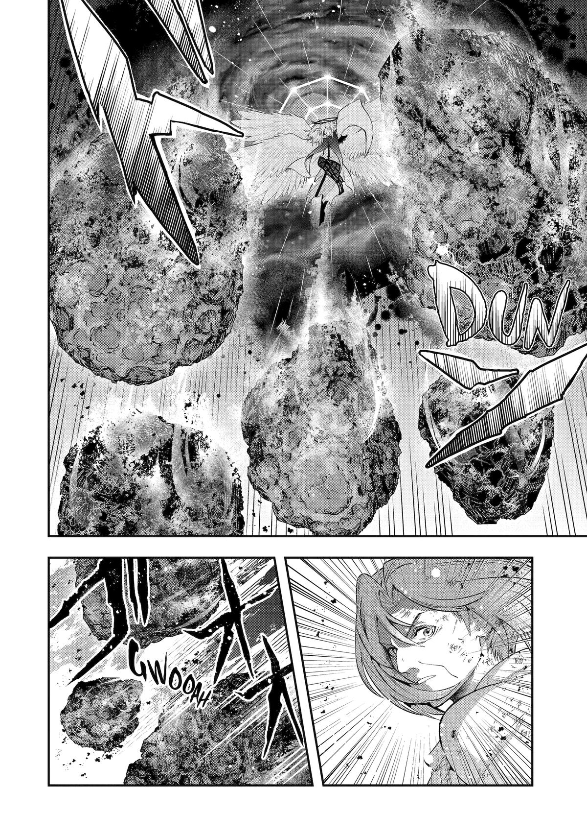 That Inferior Knight, Actually Level 999 Chapter 26 page 10 - Chapter 26