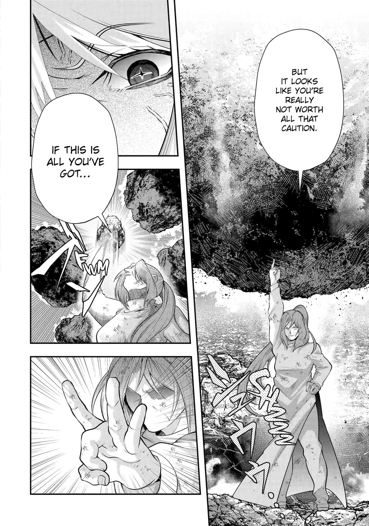 That Inferior Knight, Actually Level 999 Chapter 26 page 12 - Chapter 26