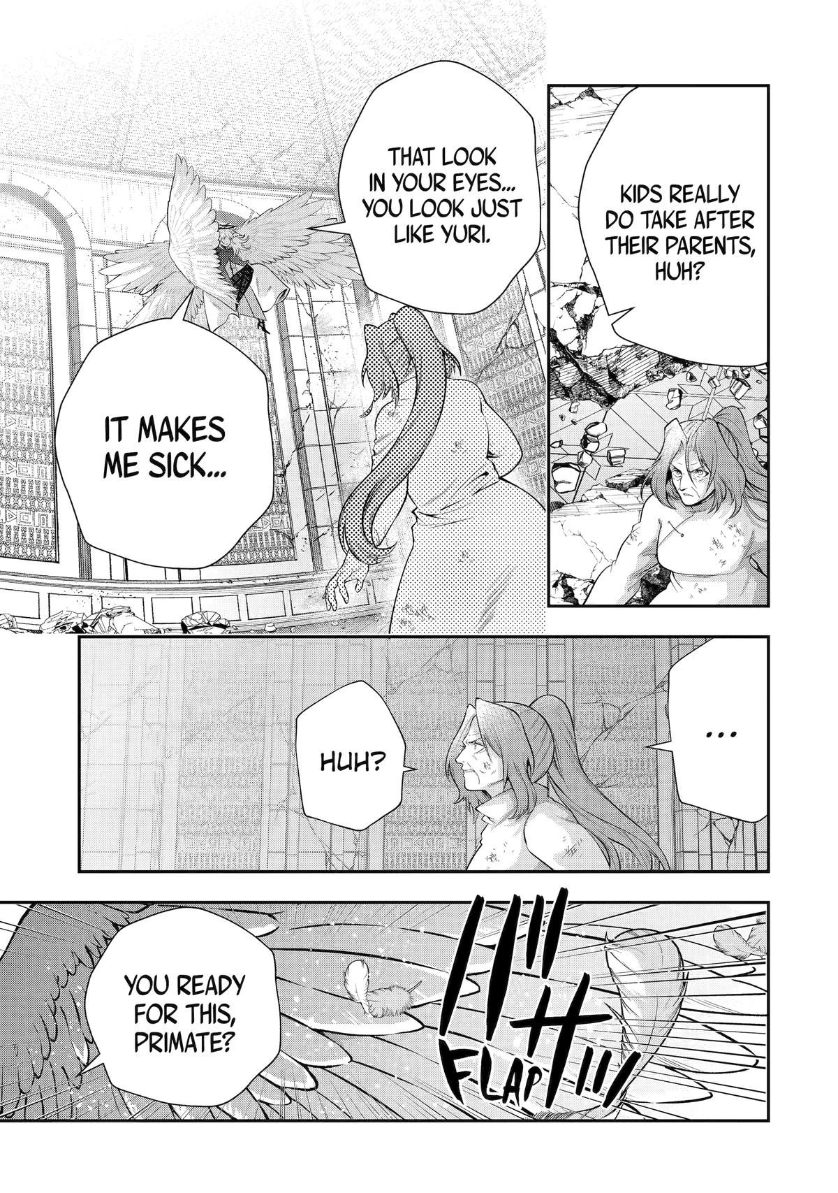 That Inferior Knight, Actually Level 999 Chapter 26 page 15 - Chapter 26