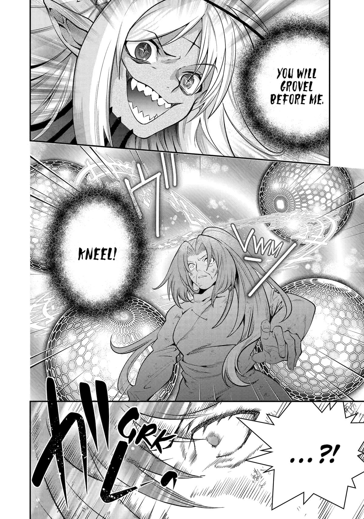That Inferior Knight, Actually Level 999 Chapter 26 page 18 - Chapter 26