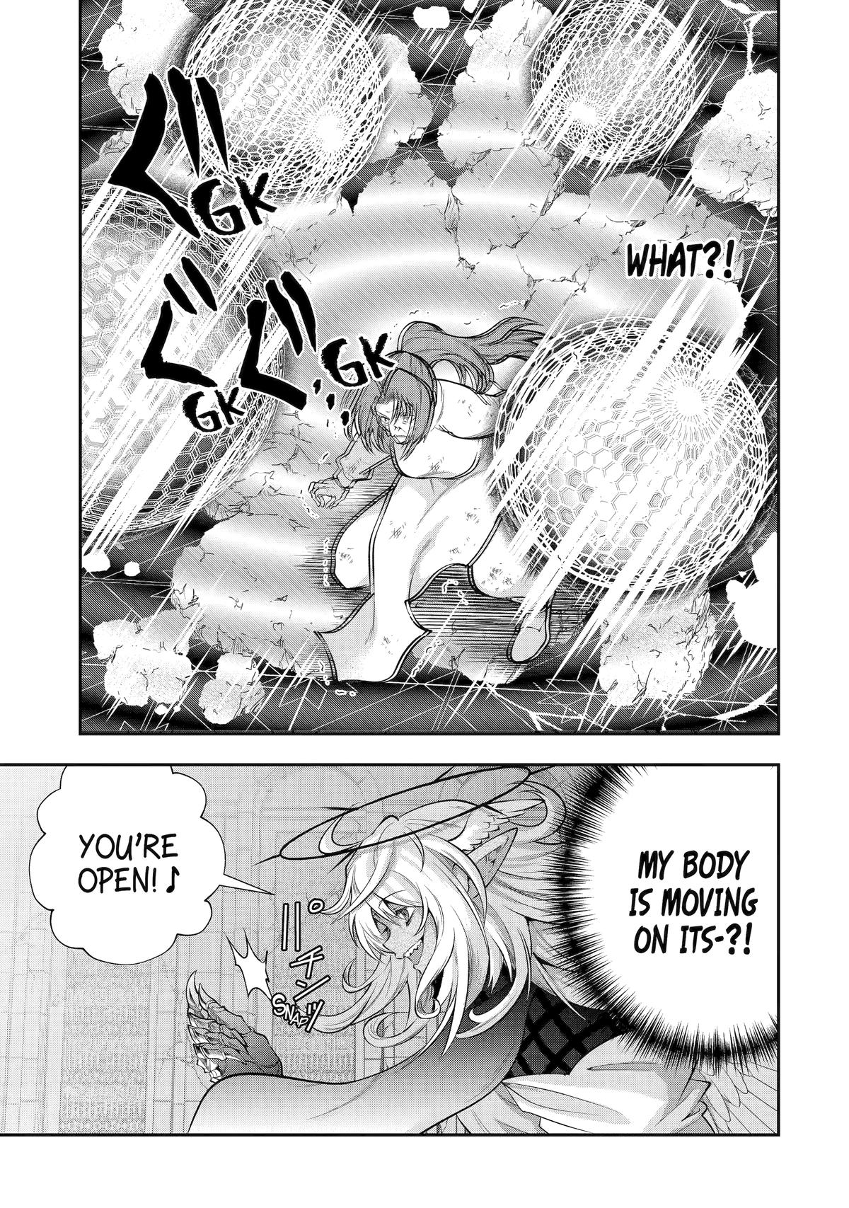 That Inferior Knight, Actually Level 999 Chapter 26 page 19 - Chapter 26