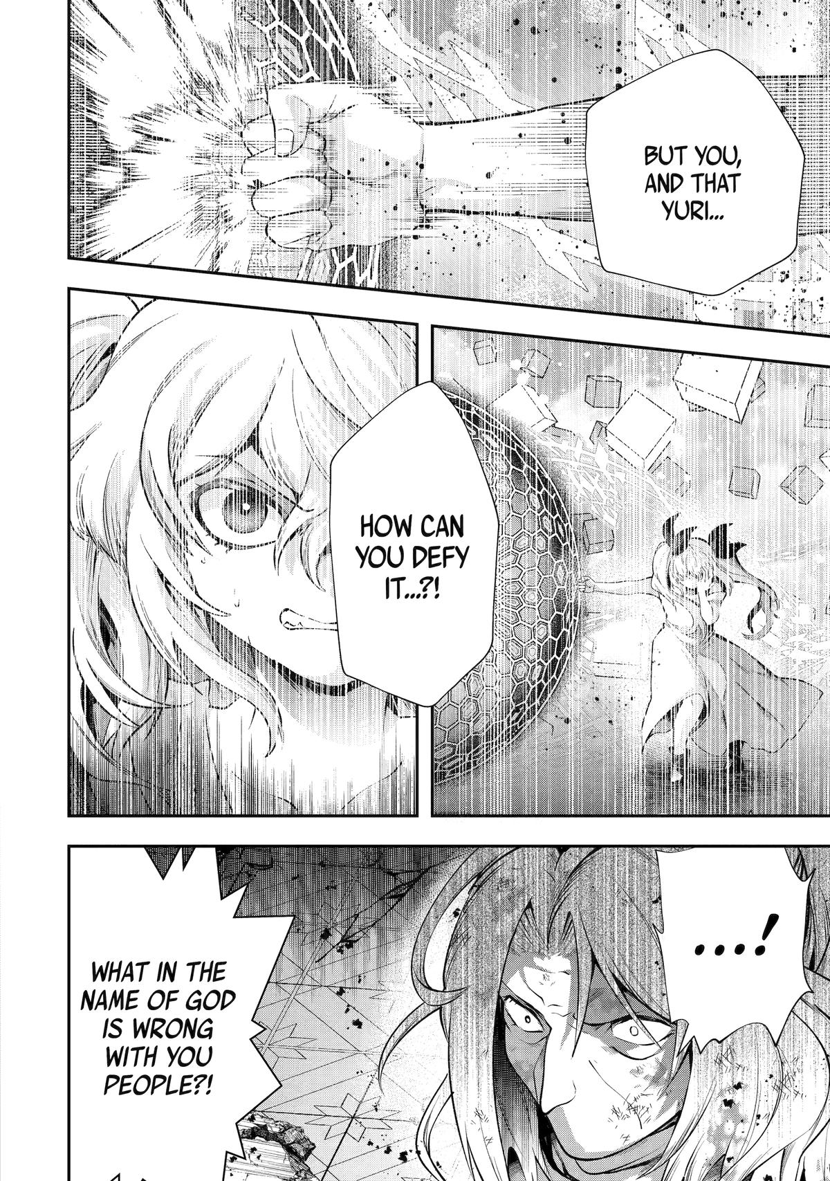 That Inferior Knight, Actually Level 999 Chapter 26 page 26 - Chapter 26