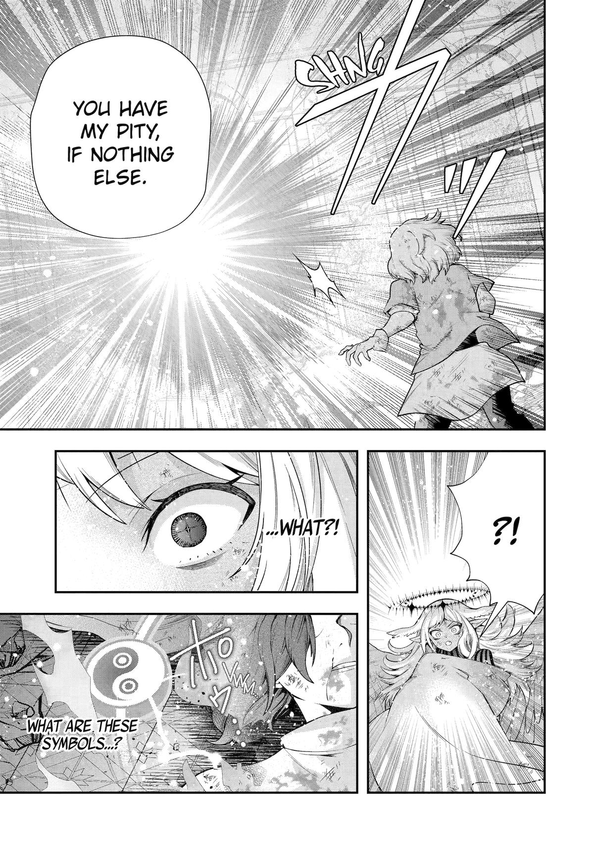 That Inferior Knight, Actually Level 999 Chapter 26 page 47 - Chapter 26