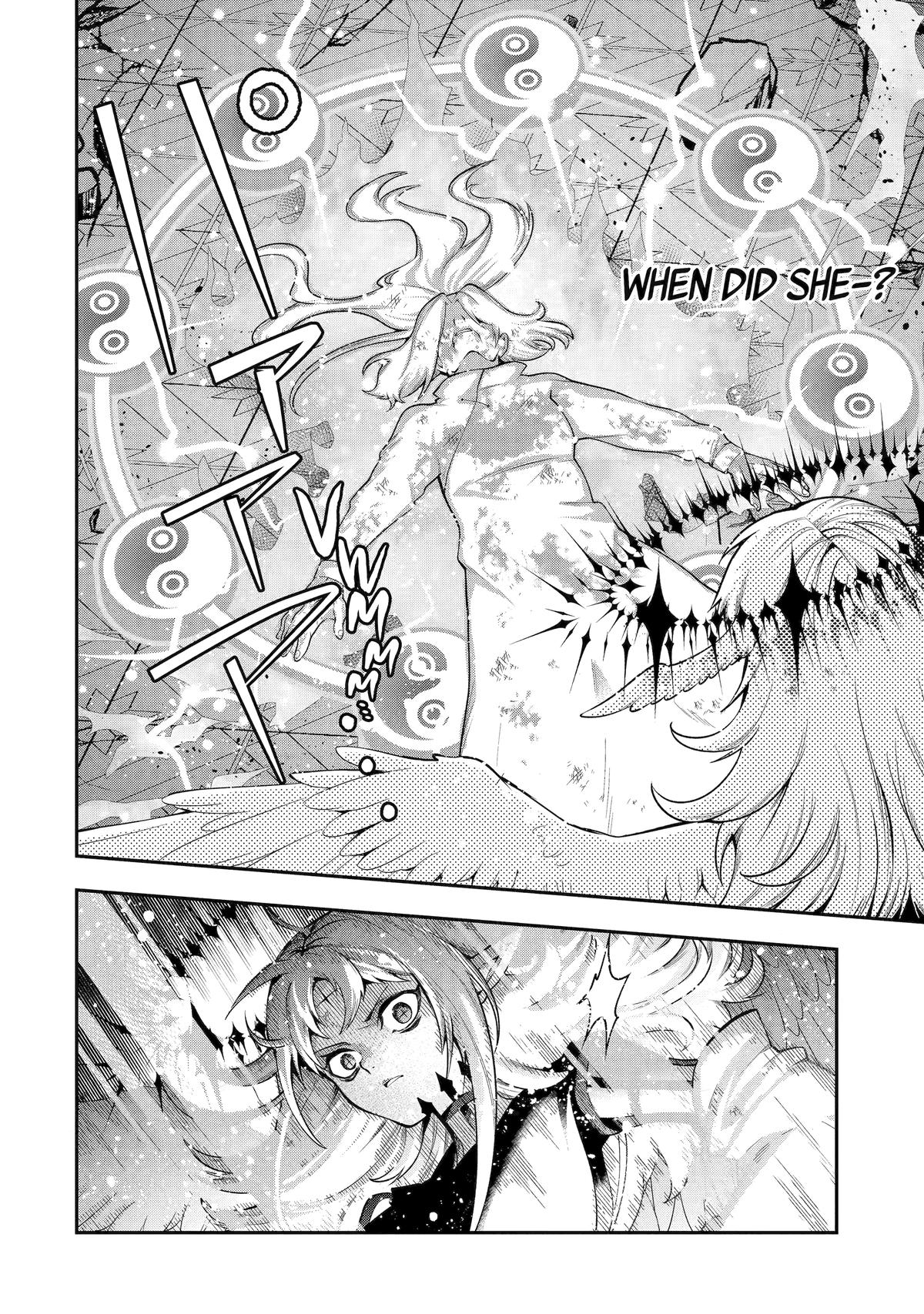 That Inferior Knight, Actually Level 999 Chapter 26 page 48 - Chapter 26