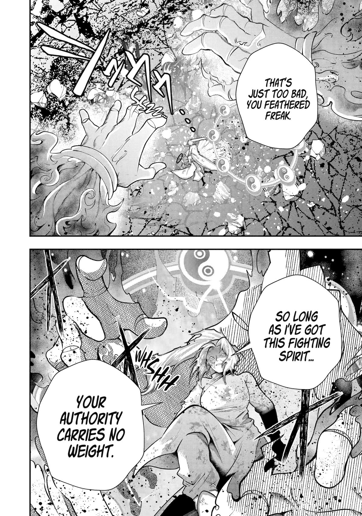 That Inferior Knight, Actually Level 999 Chapter 26 page 50 - Chapter 26