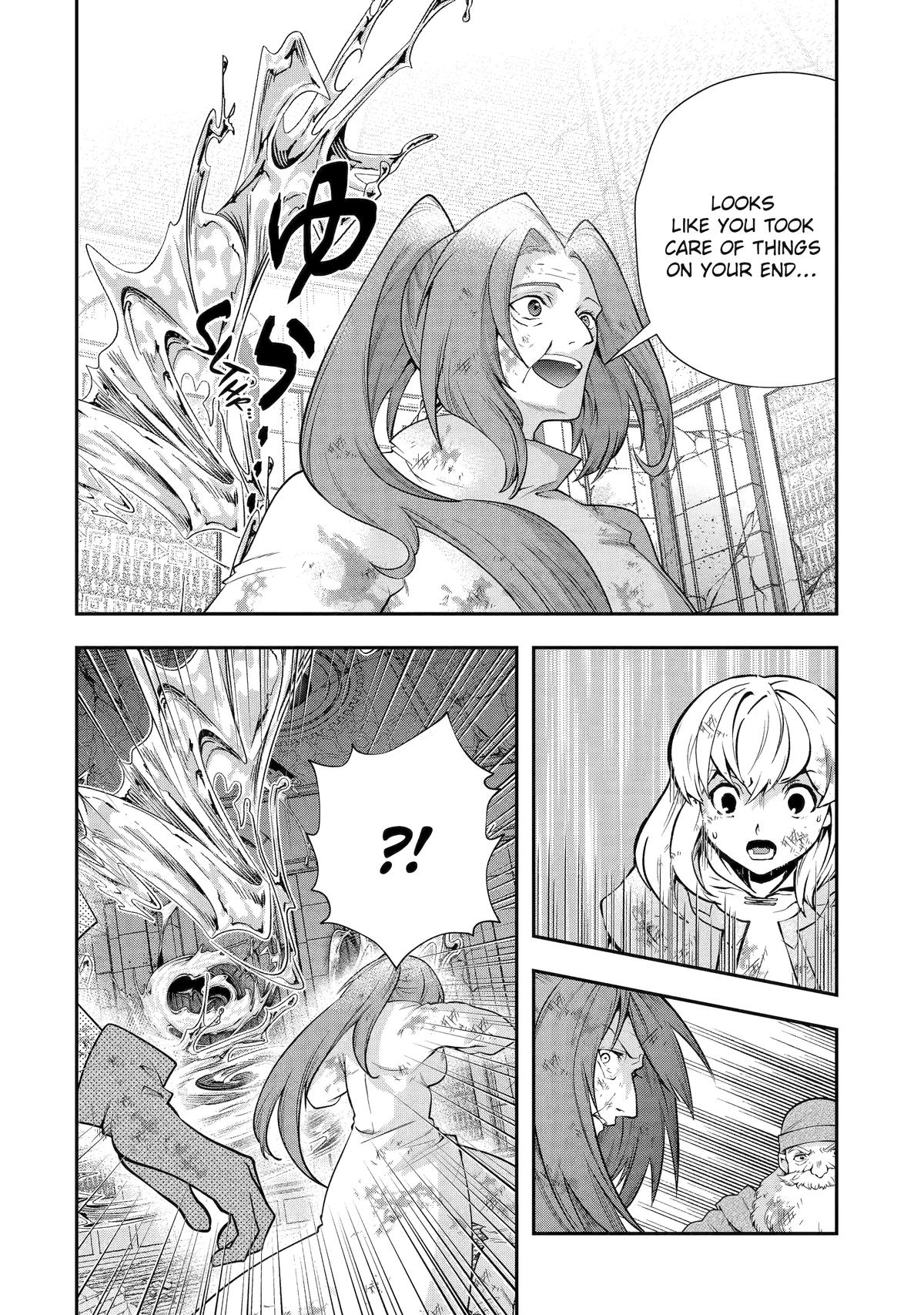That Inferior Knight, Actually Level 999 Chapter 26 page 61 - Chapter 26