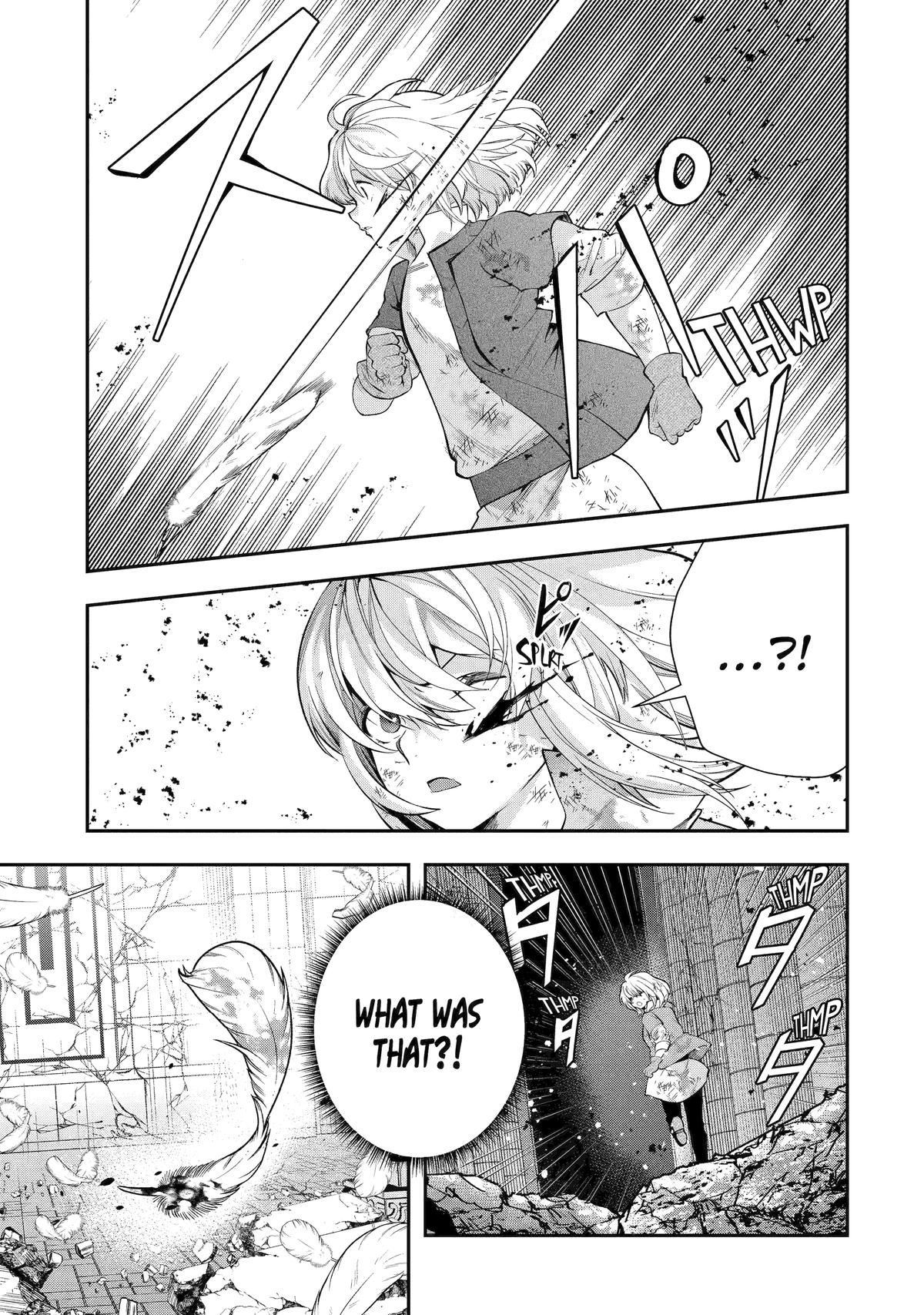 That Inferior Knight, Actually Level 999 Chapter 26 page 7 - Chapter 26