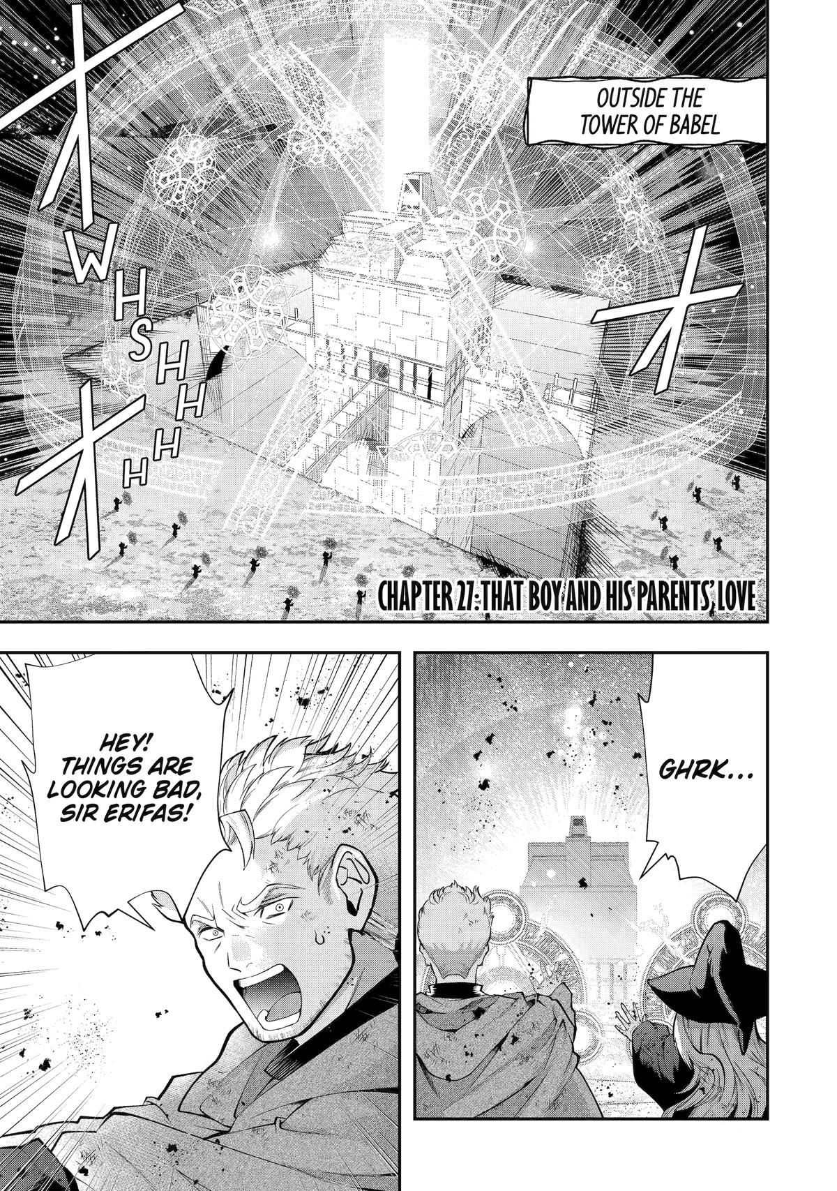That Inferior Knight, Actually Level 999 Chapter 27 page 1 - Chapter 27