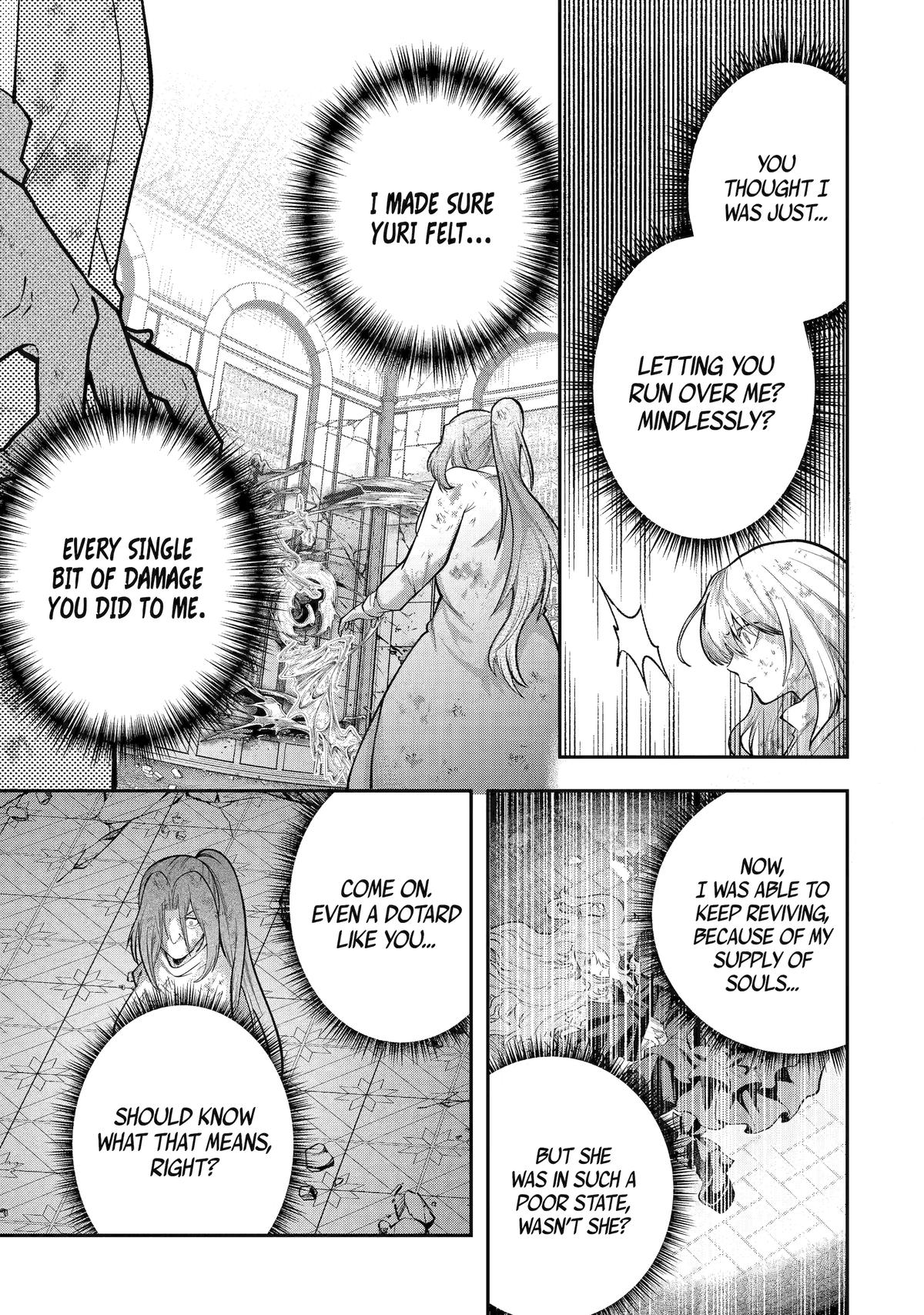 That Inferior Knight, Actually Level 999 Chapter 27 page 13 - Chapter 27