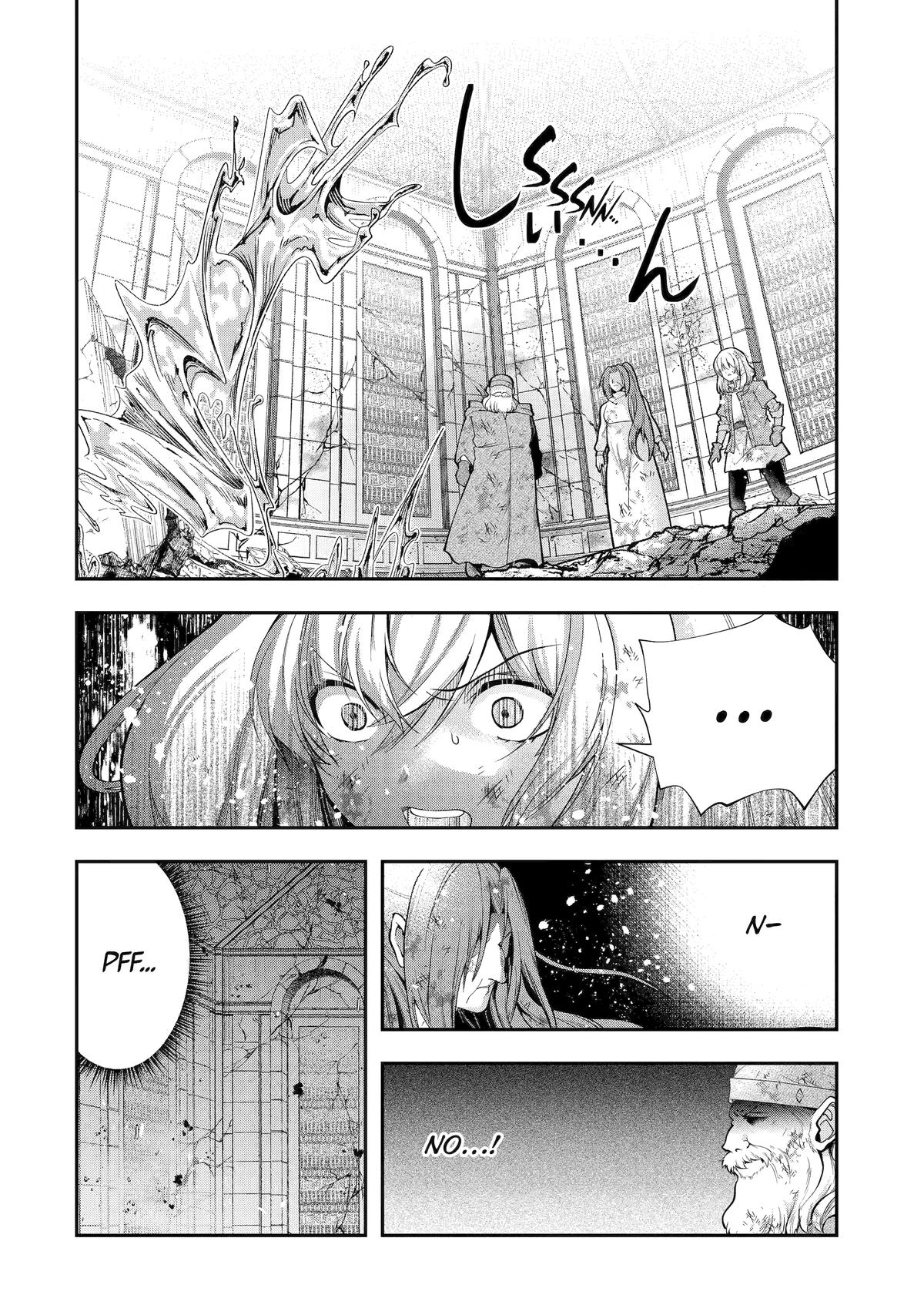 That Inferior Knight, Actually Level 999 Chapter 27 page 14 - Chapter 27
