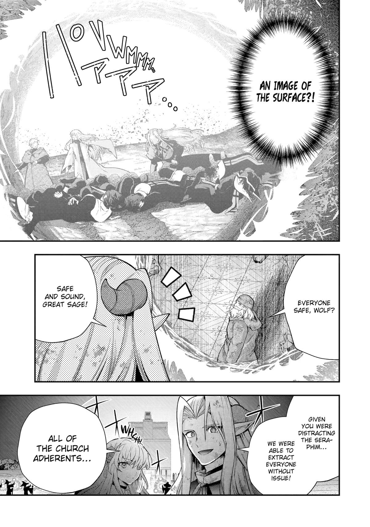 That Inferior Knight, Actually Level 999 Chapter 27 page 17 - Chapter 27