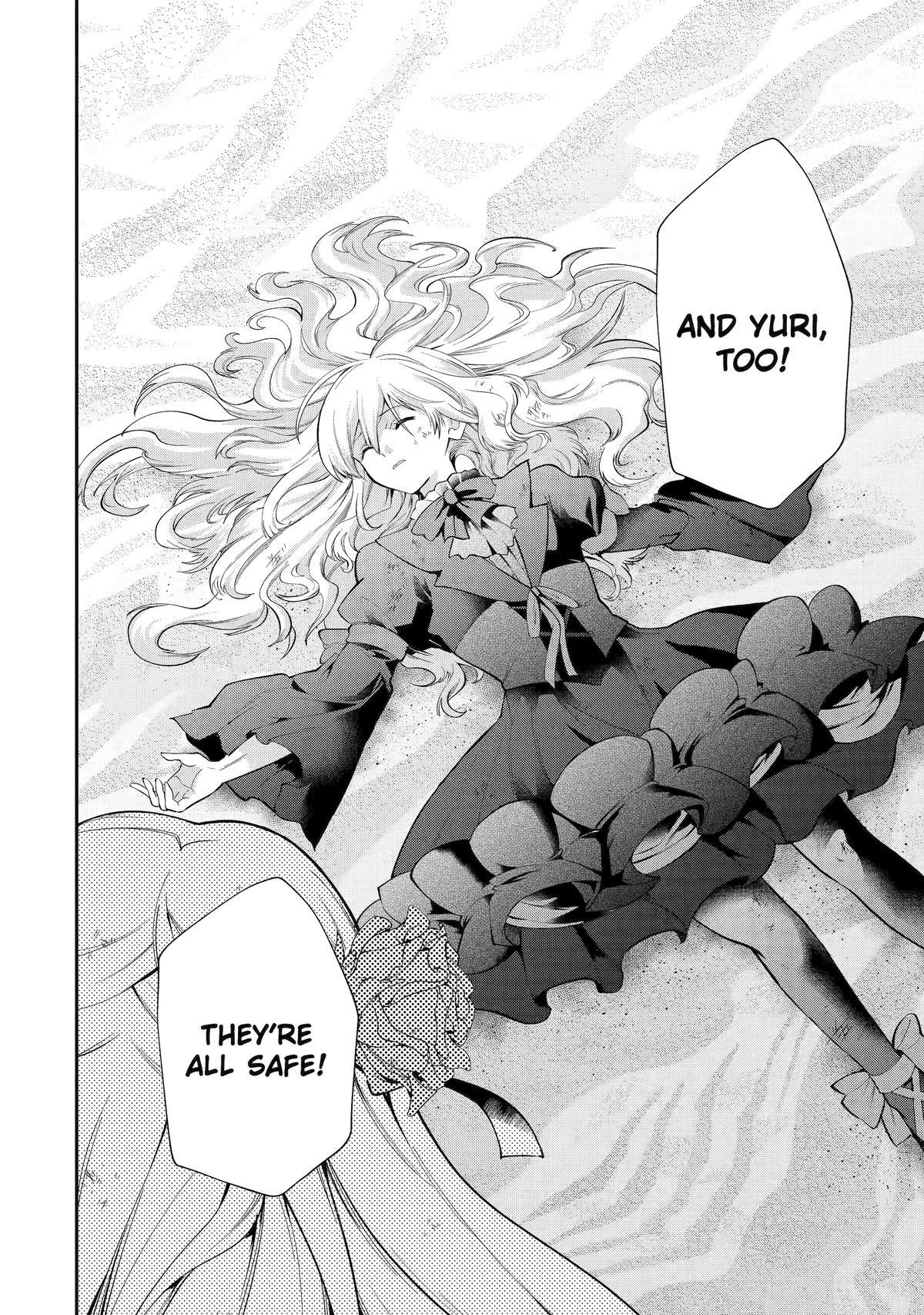 That Inferior Knight, Actually Level 999 Chapter 27 page 18 - Chapter 27
