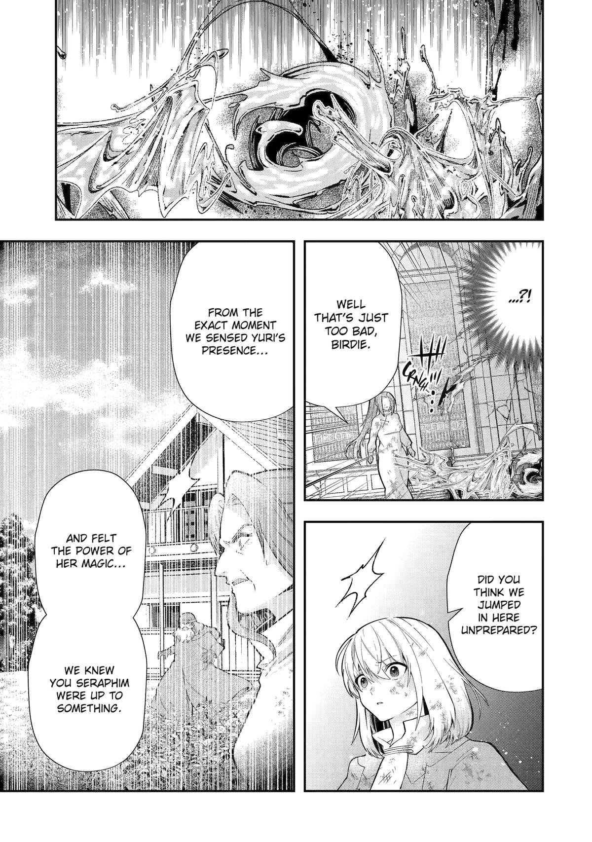That Inferior Knight, Actually Level 999 Chapter 27 page 19 - Chapter 27