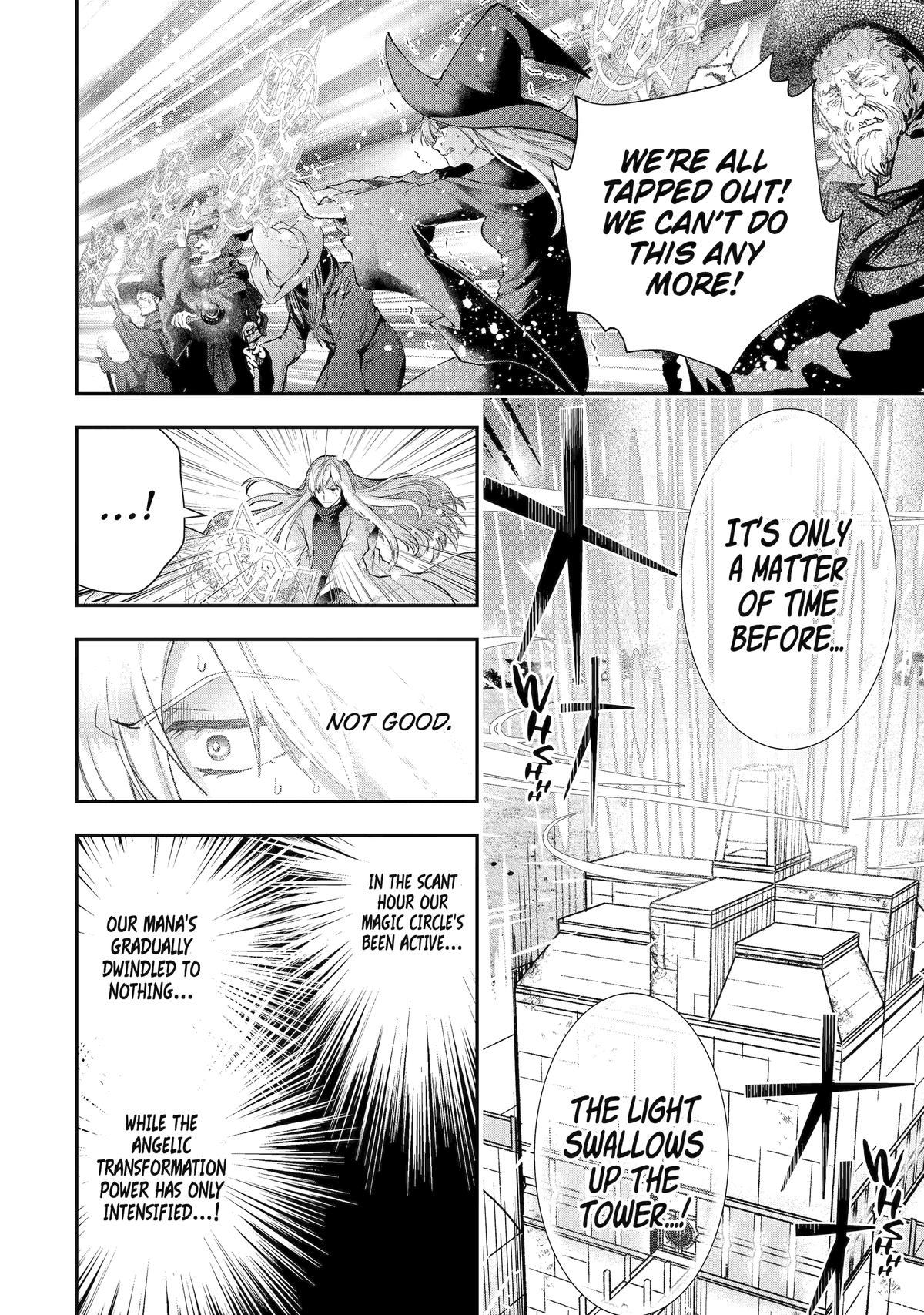 That Inferior Knight, Actually Level 999 Chapter 27 page 2 - Chapter 27