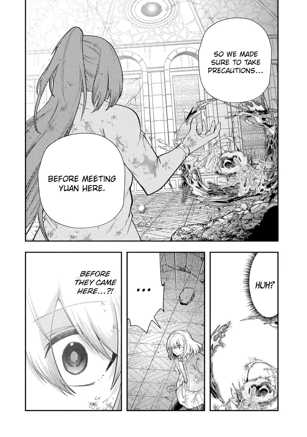 That Inferior Knight, Actually Level 999 Chapter 27 page 20 - Chapter 27