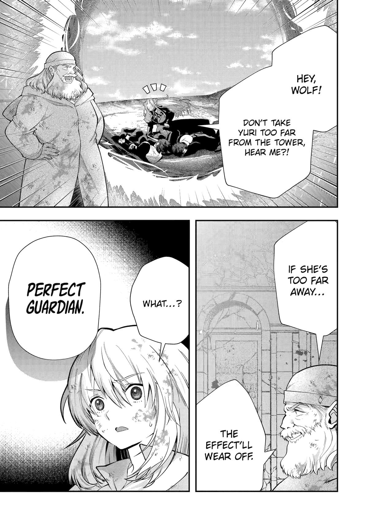 That Inferior Knight, Actually Level 999 Chapter 27 page 21 - Chapter 27